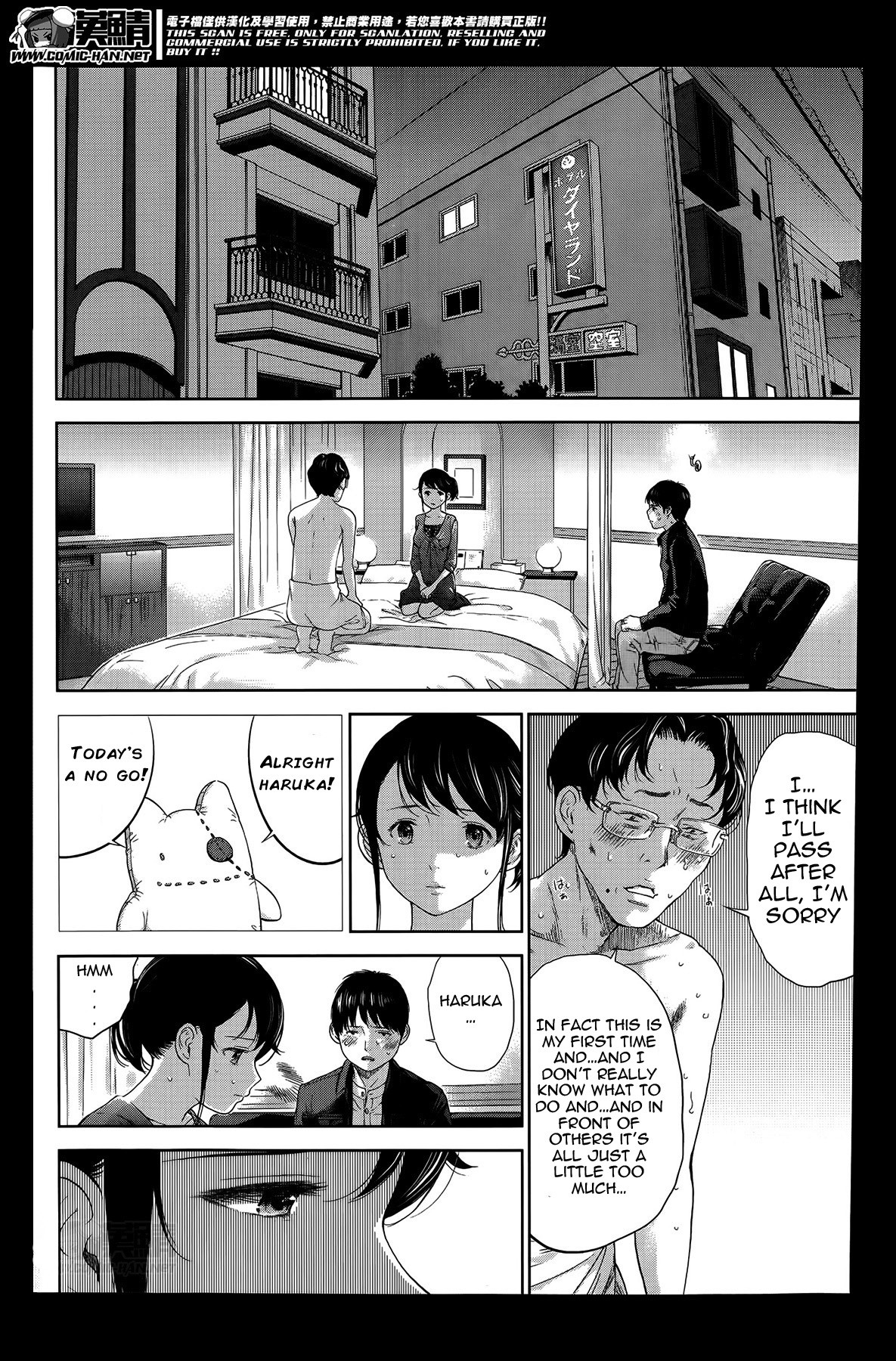 Page 160
