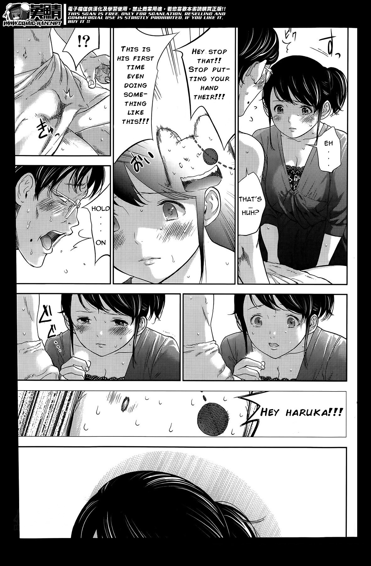 Page 161