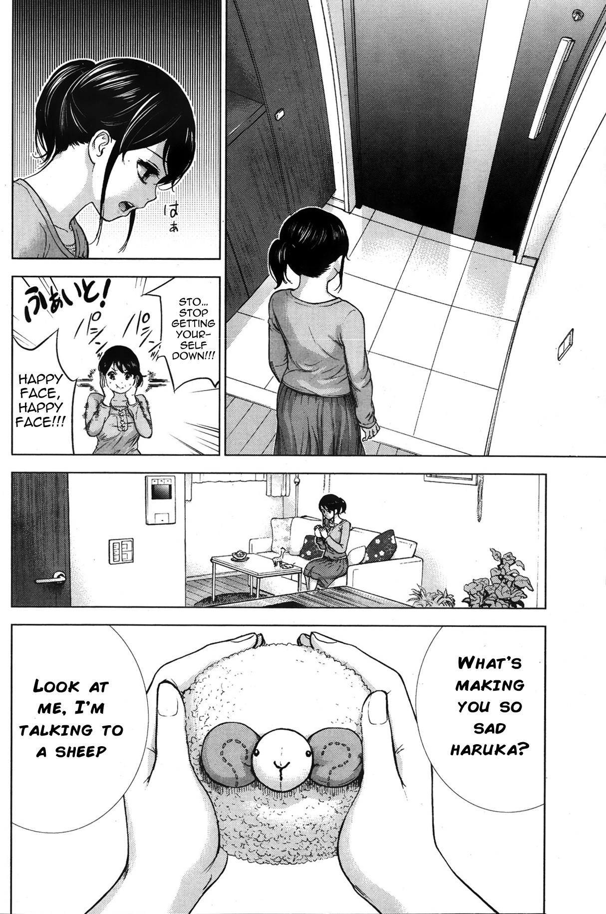 Page 52
