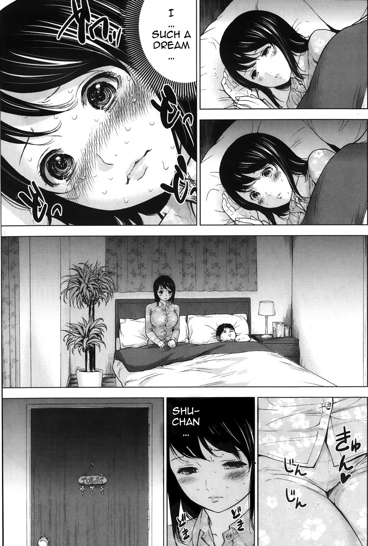 Page 57