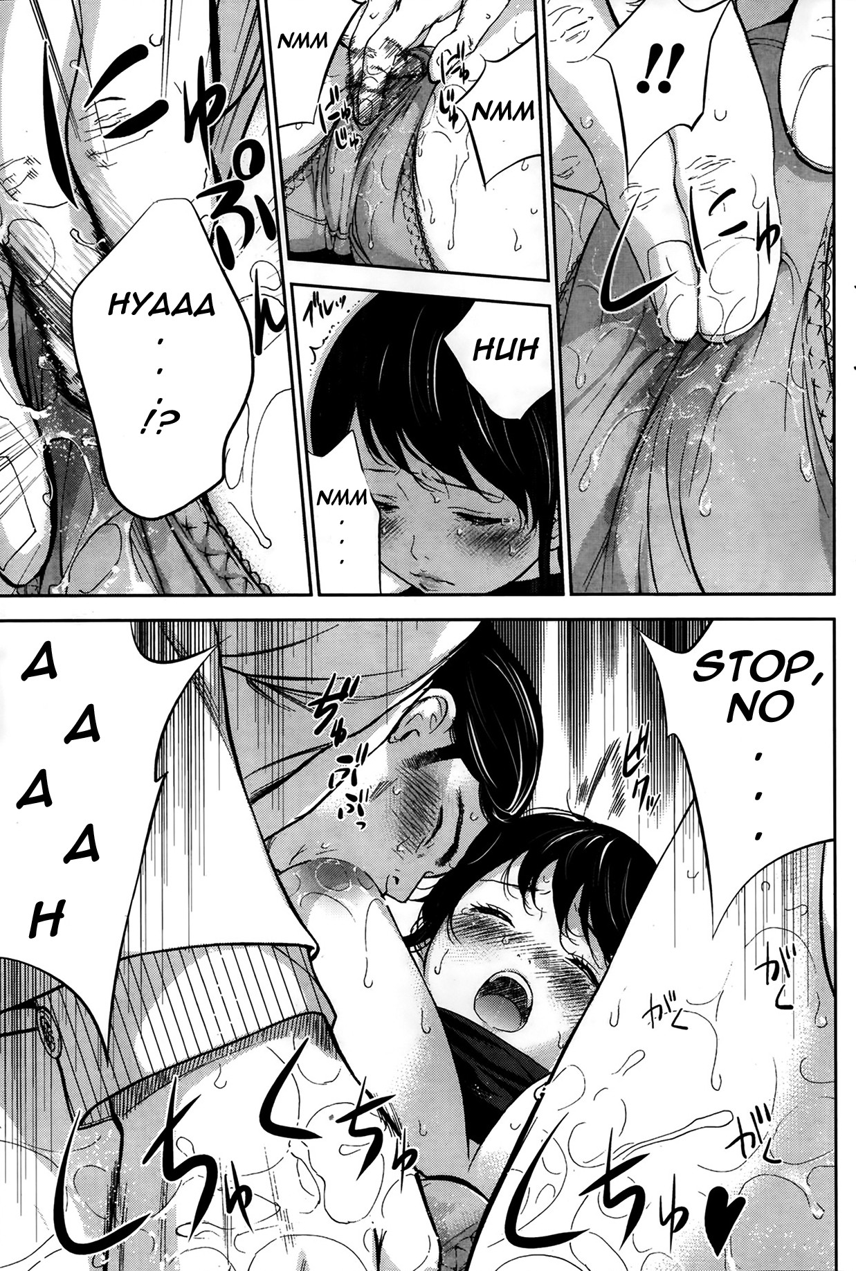 Page 75