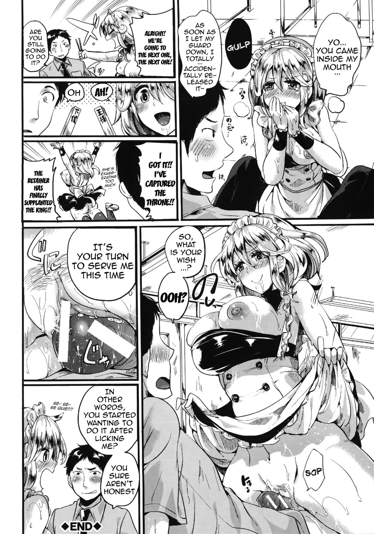 Page 118