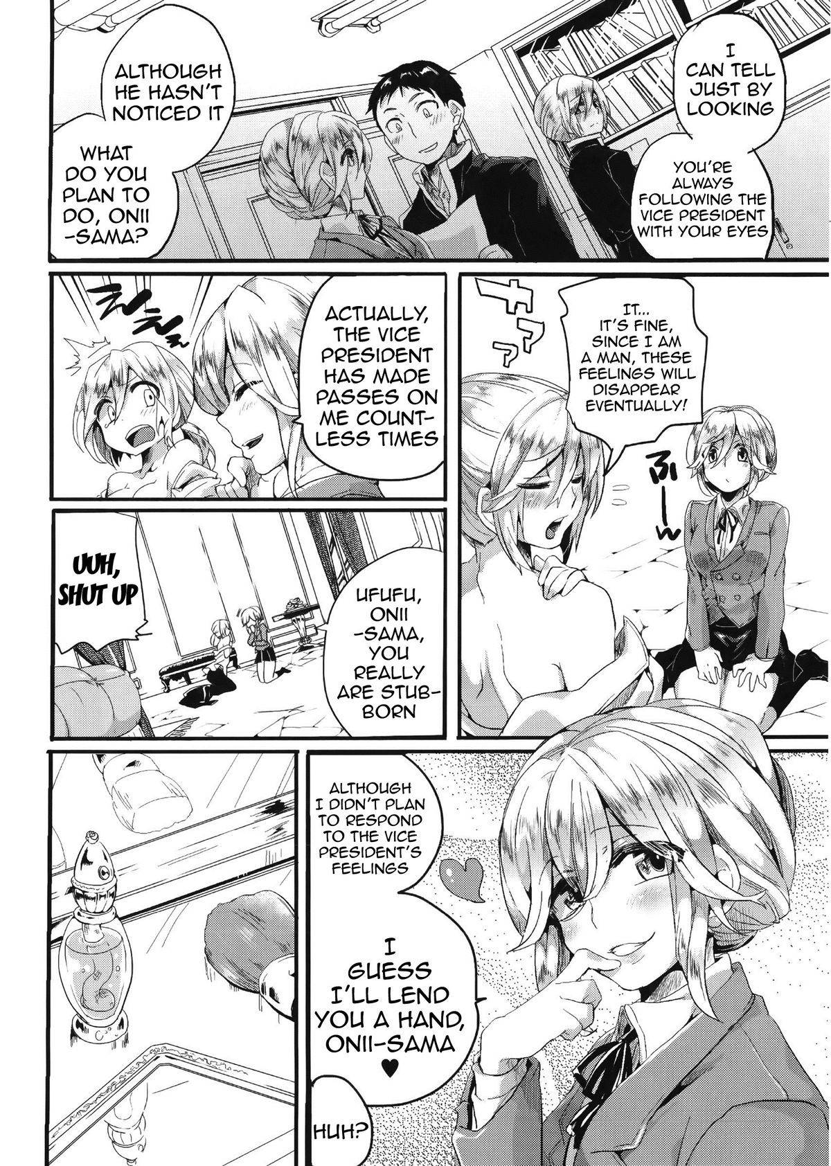 Page 122