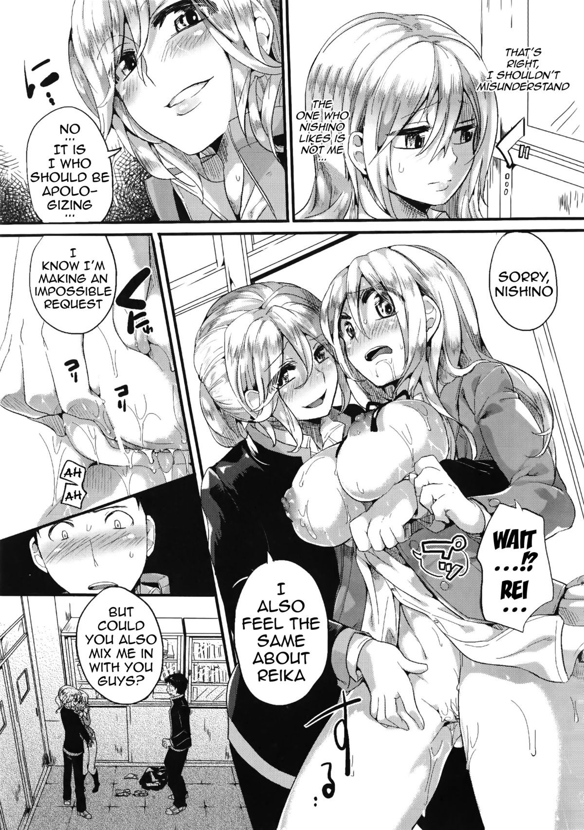 Page 133