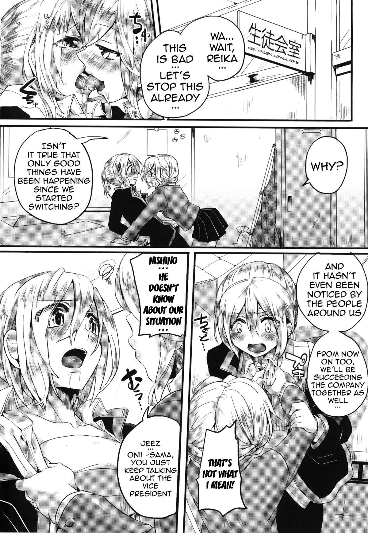 Page 144