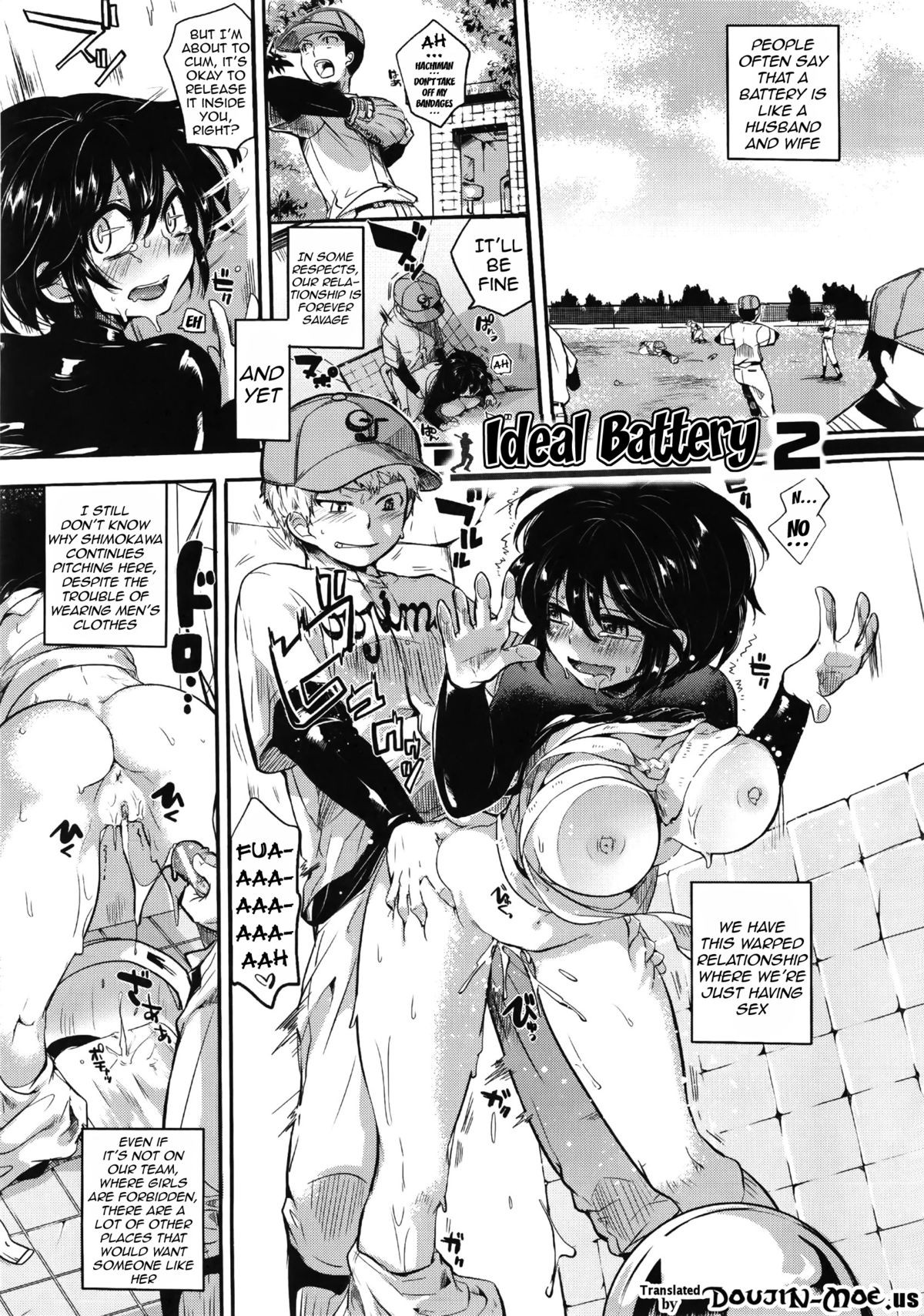 Page 147