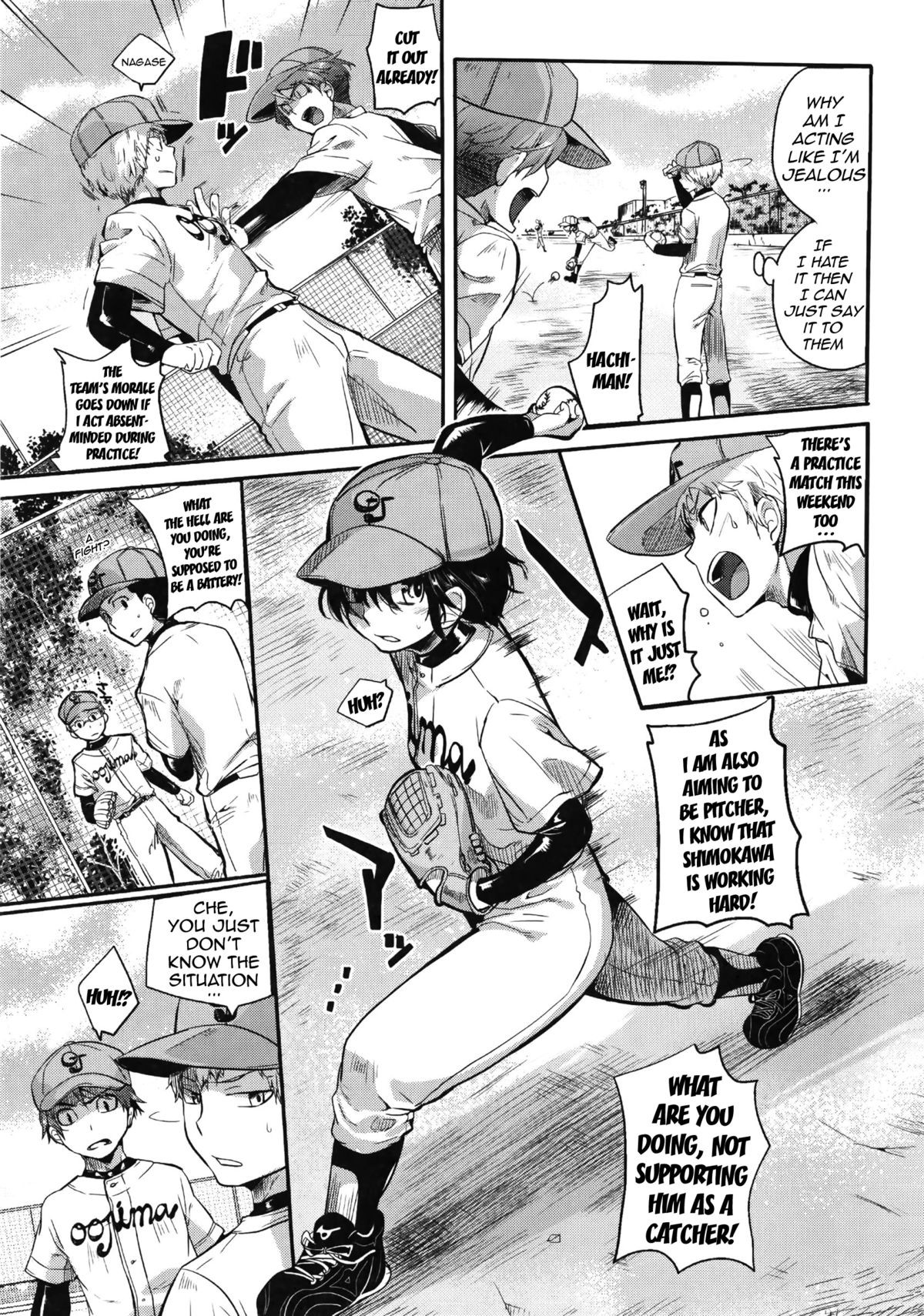 Page 149