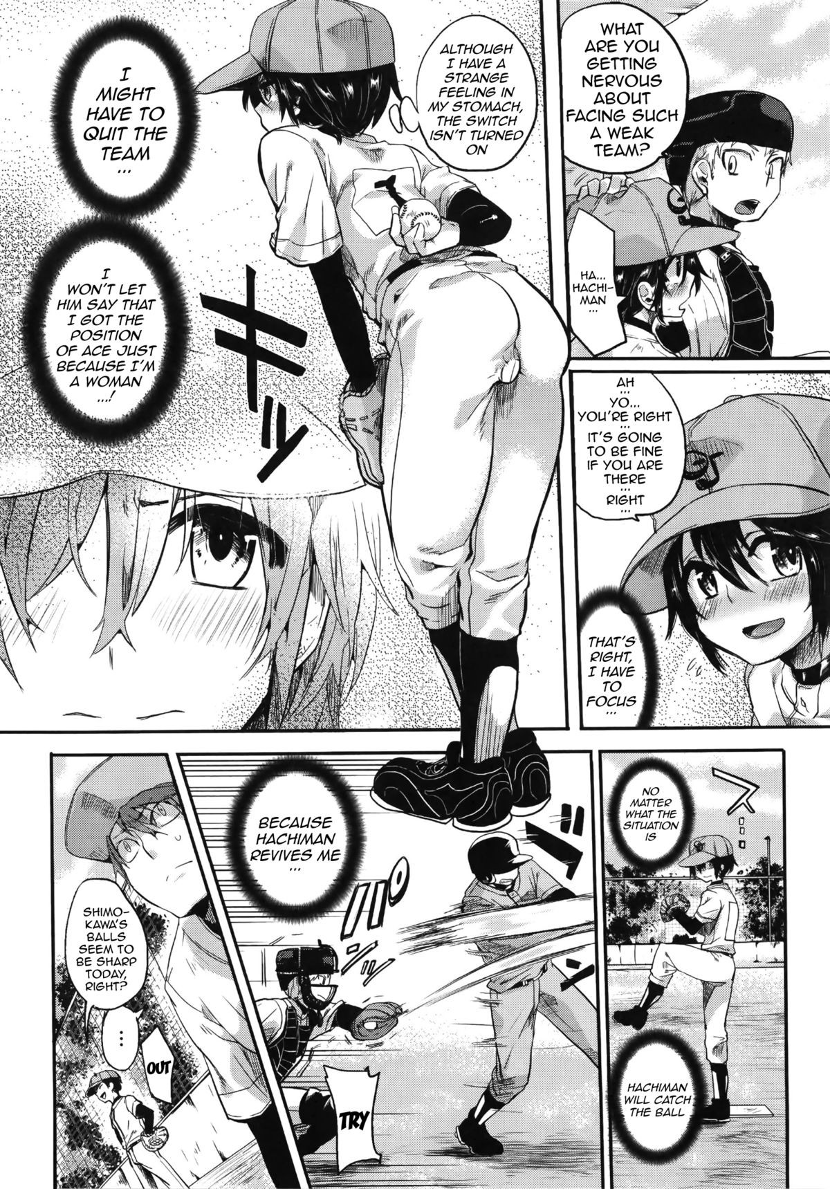 Page 156