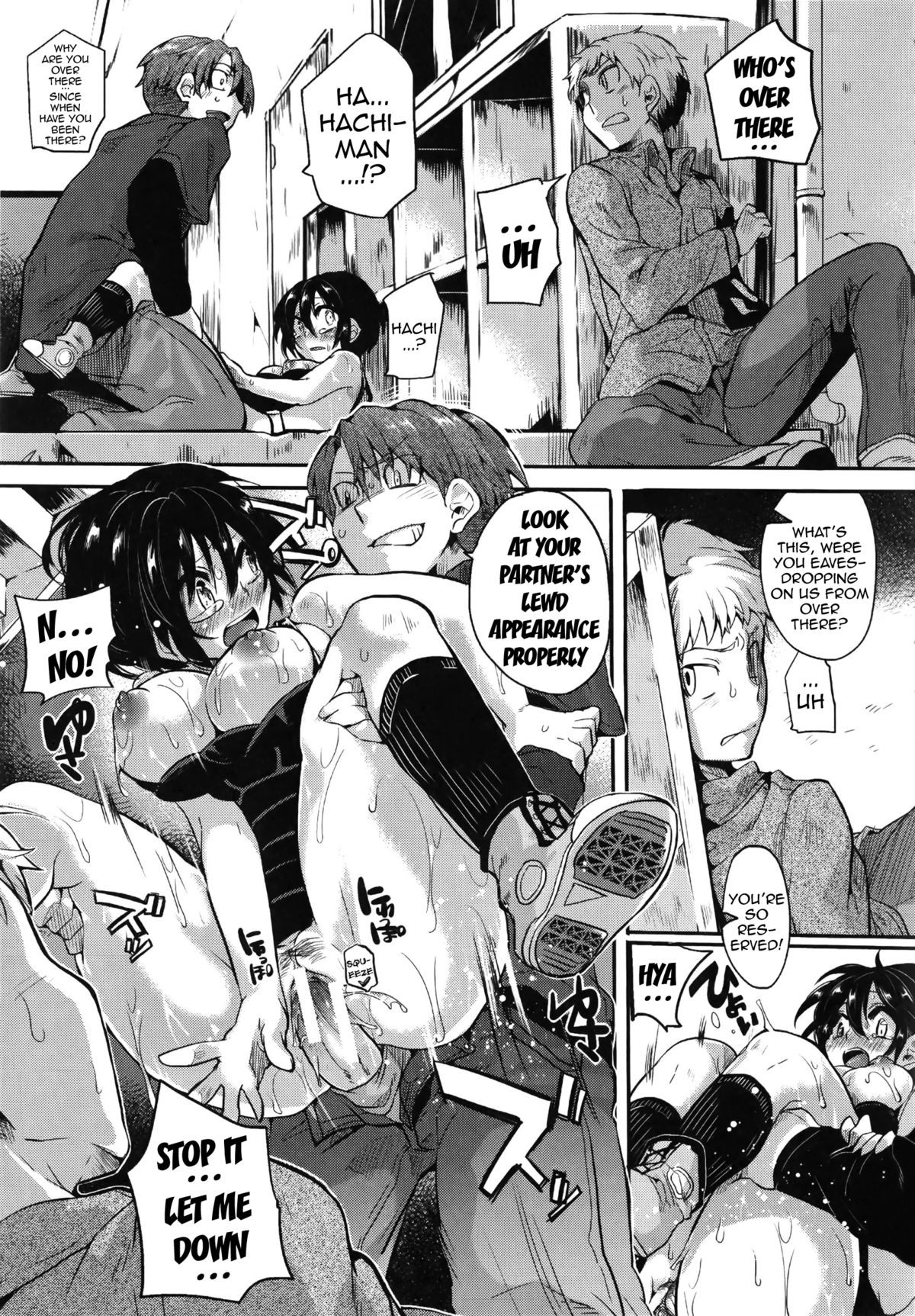 Page 173