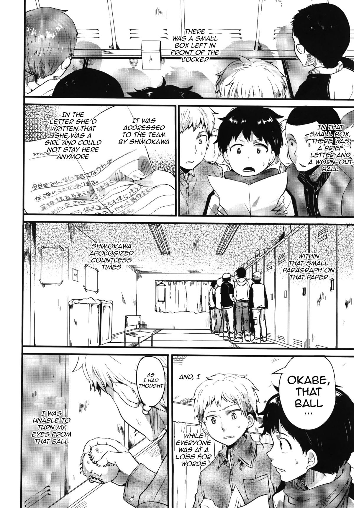Page 177