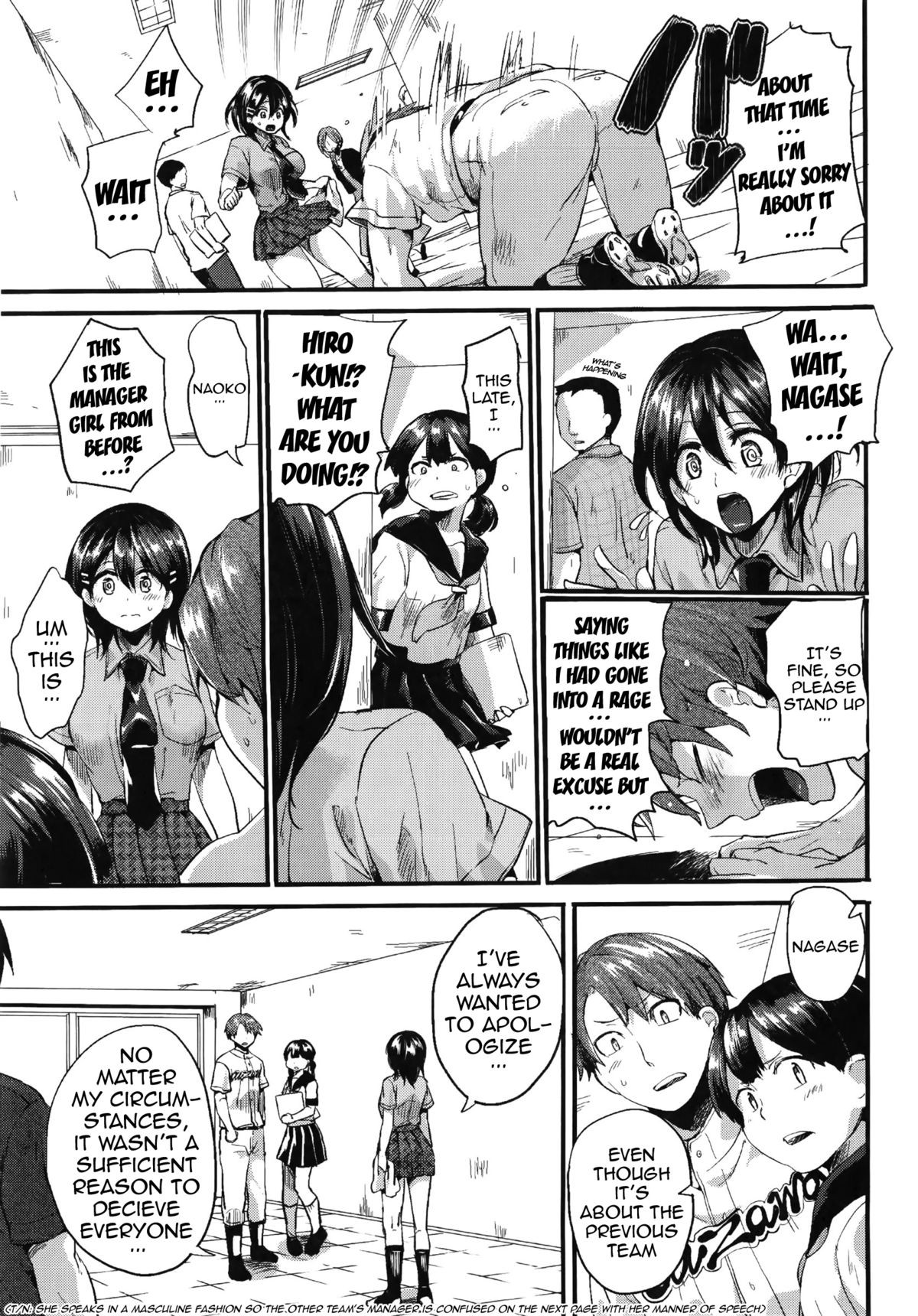 Page 188