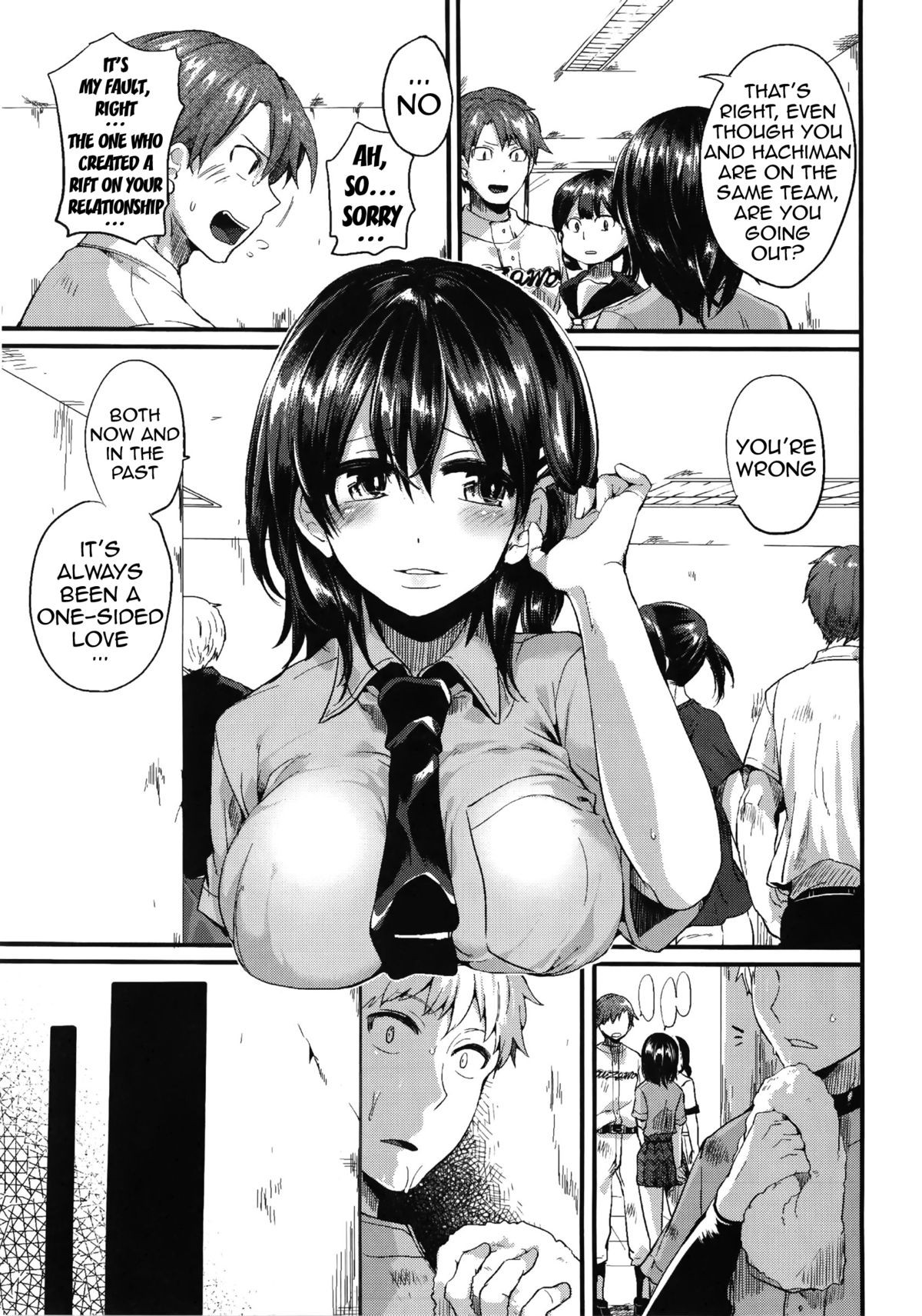 Page 190