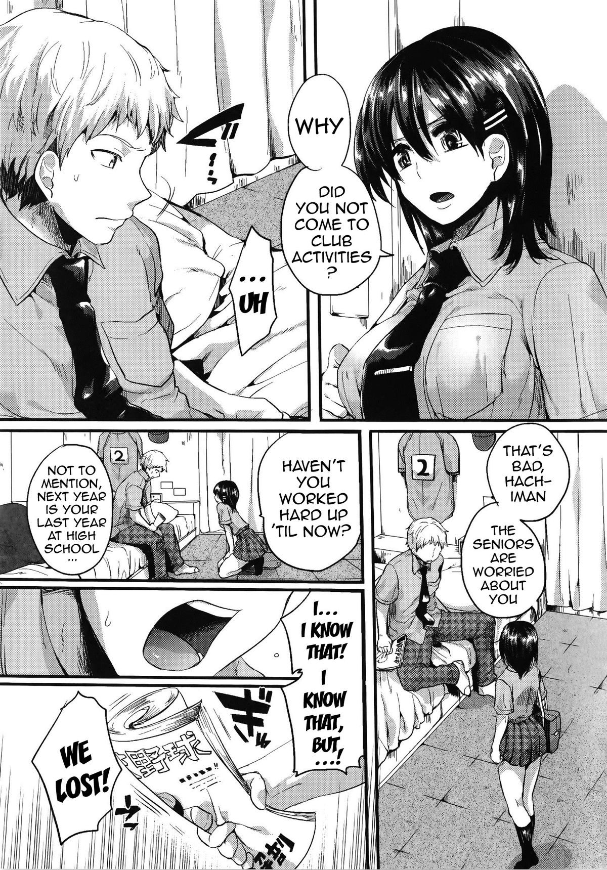 Page 192