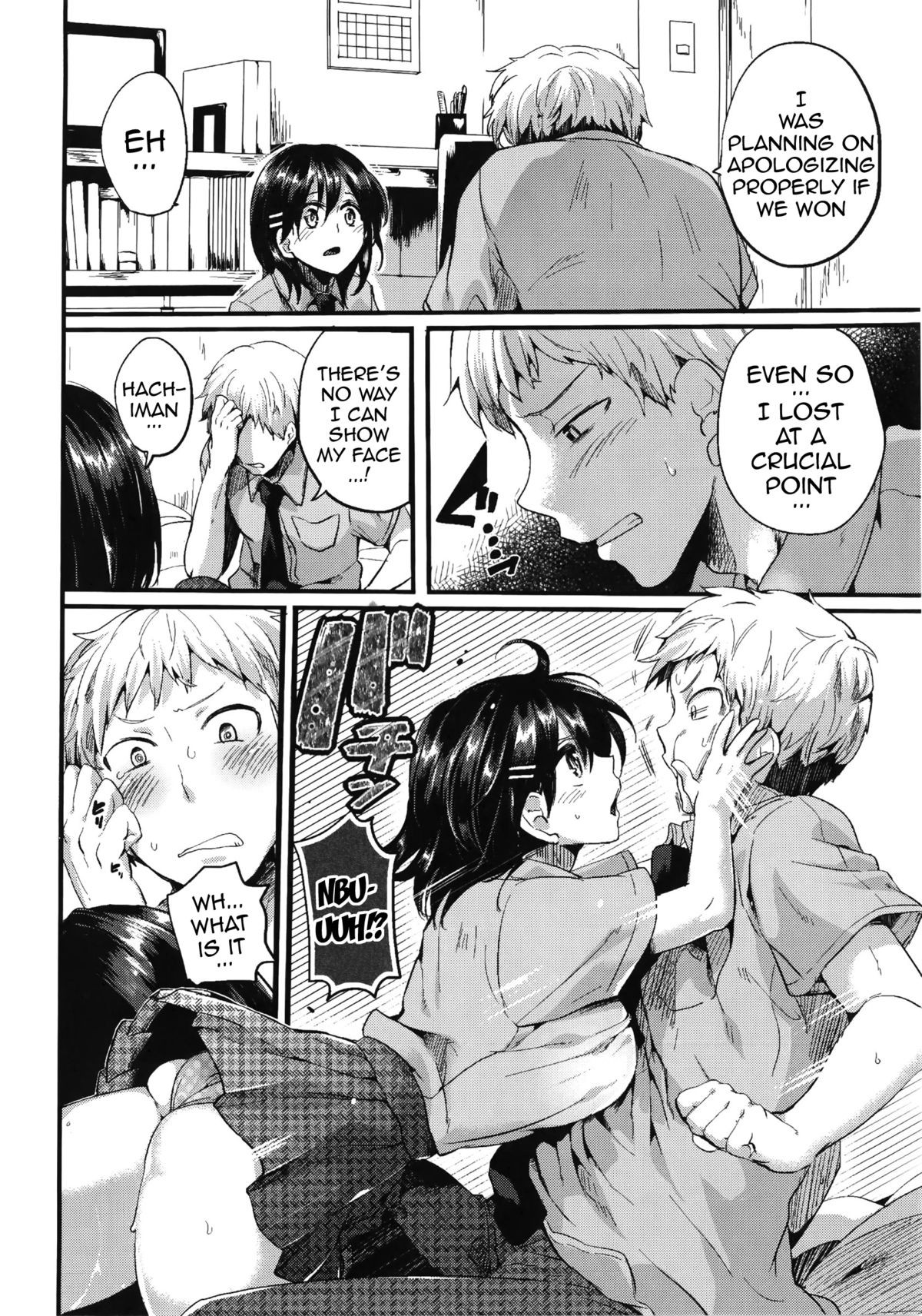 Page 193