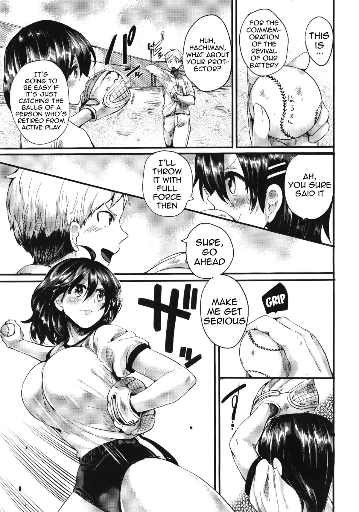Page 219