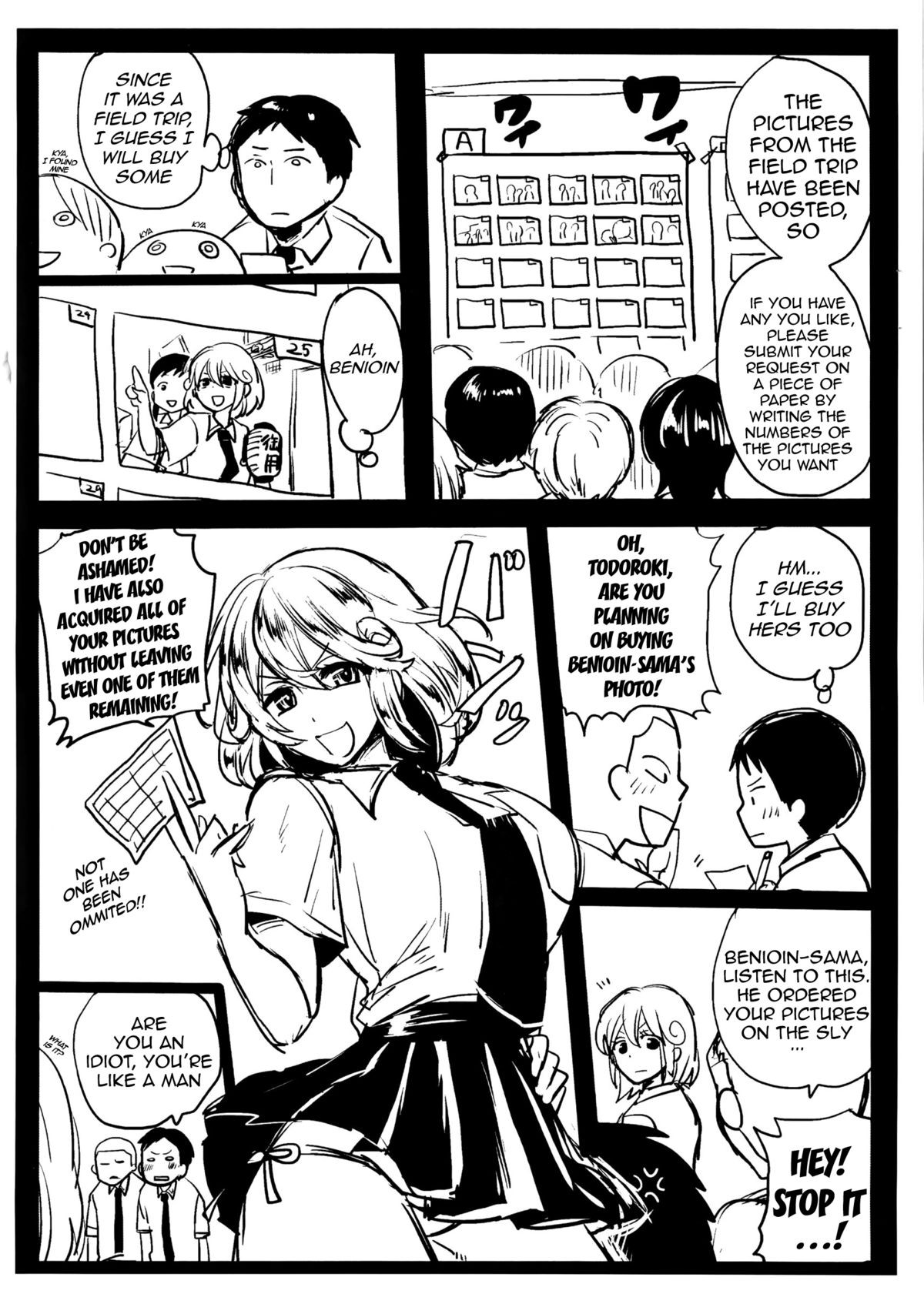 Page 225
