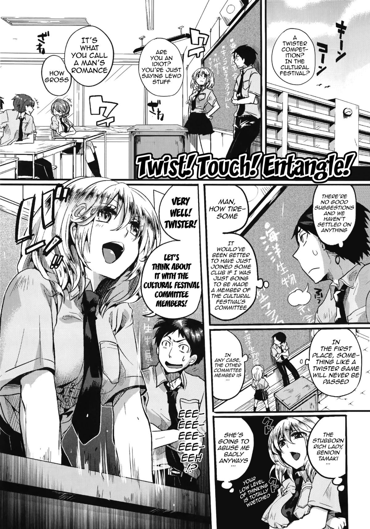 Page 89