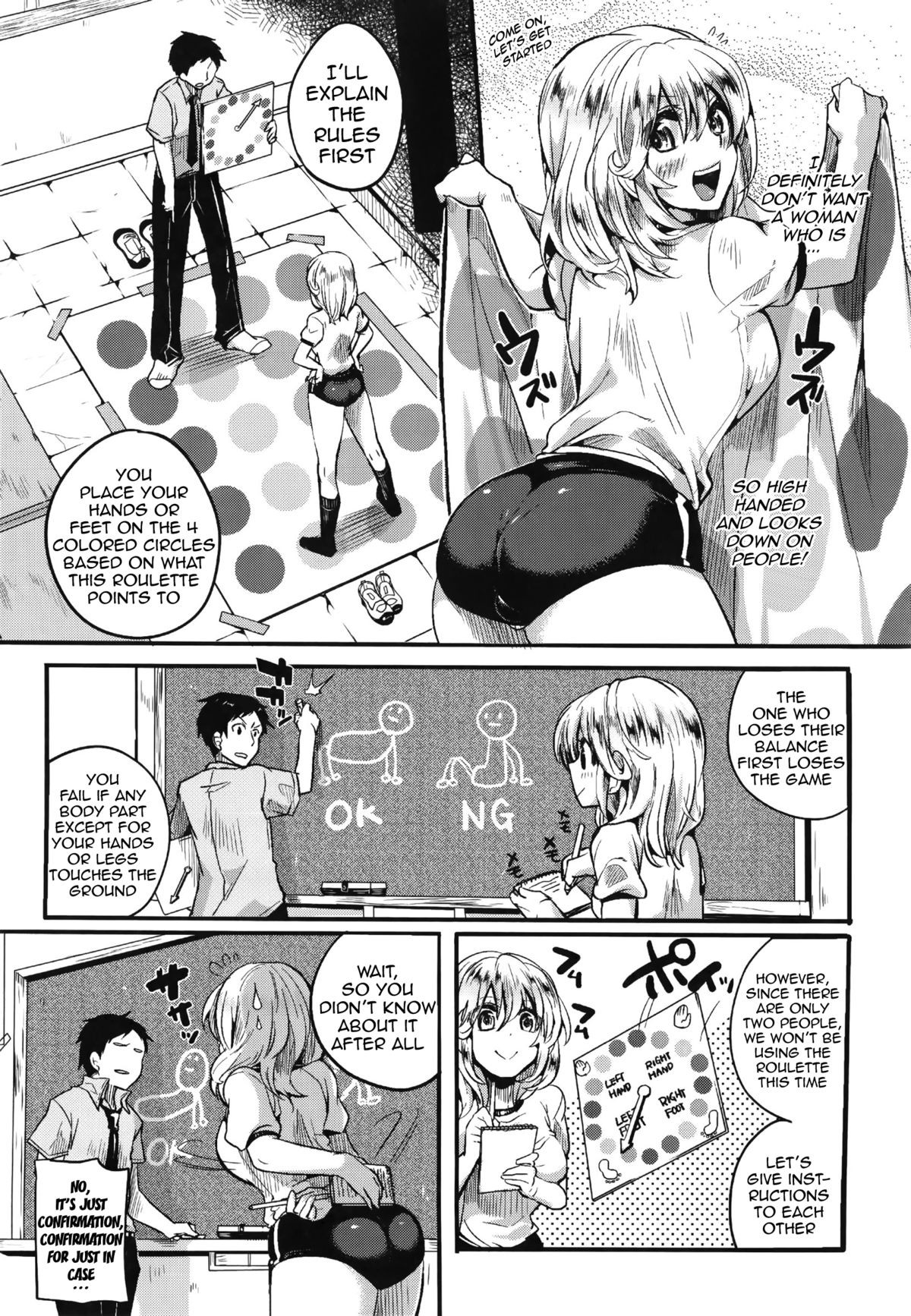 Page 93
