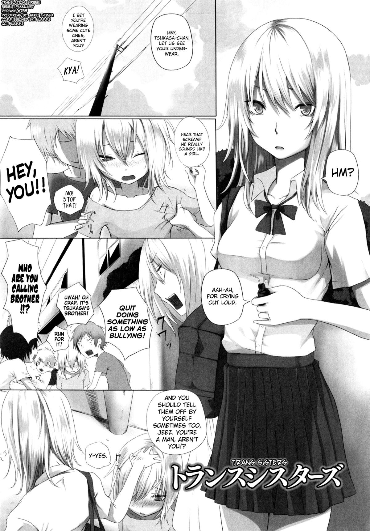 Trans Sisters (Irekawari Hyoui Fantasm Vol. 1)