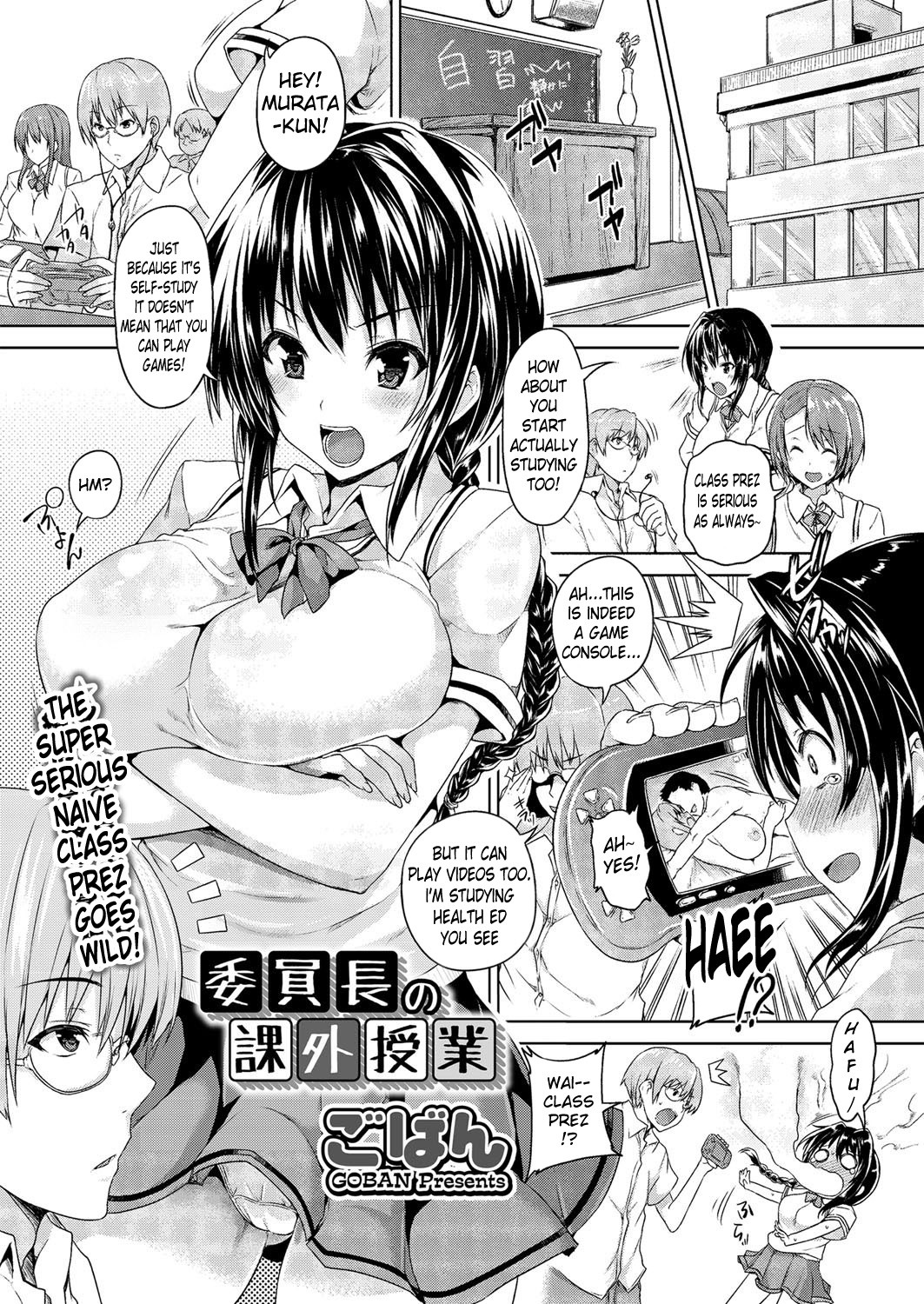 Page 137
