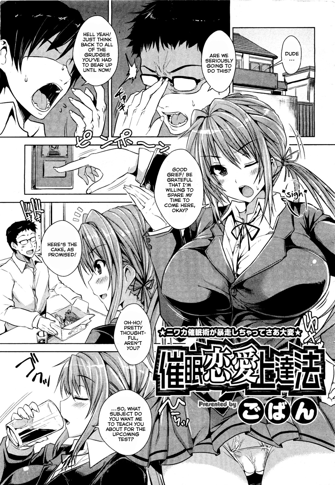 Page 177