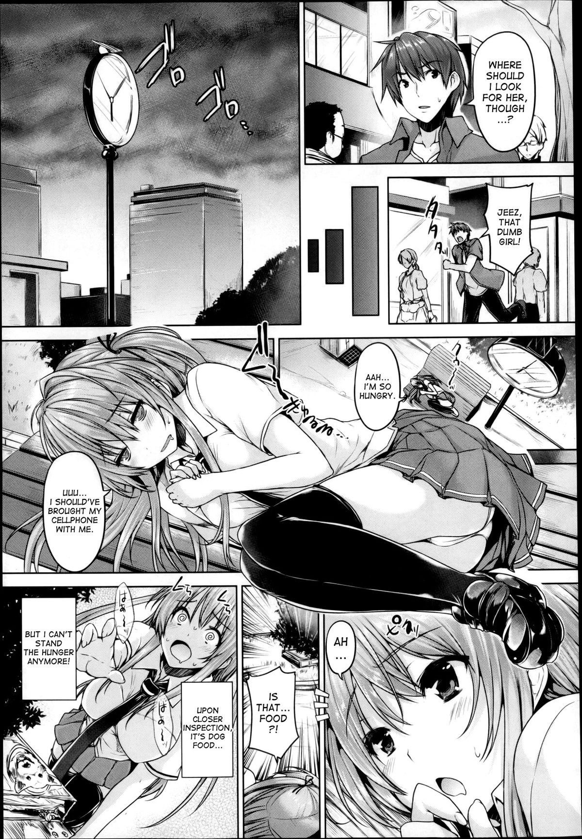 Page 65
