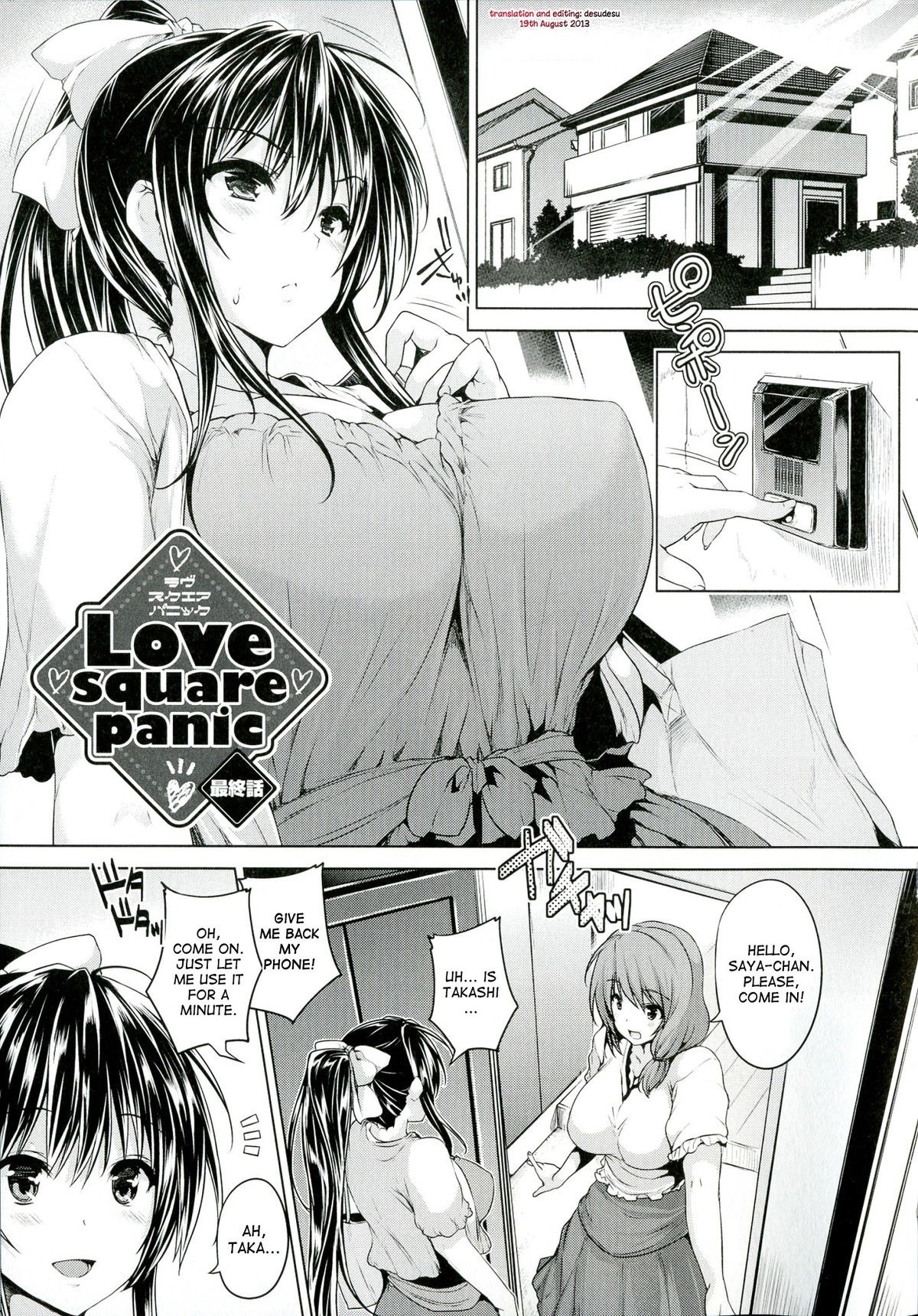 Page 89