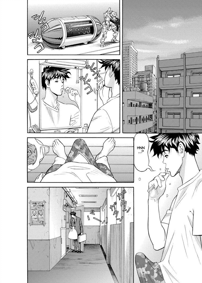 Page 137