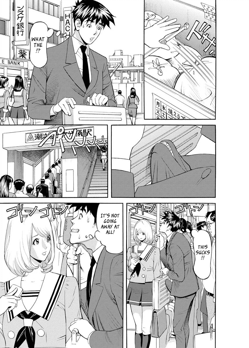 Page 138