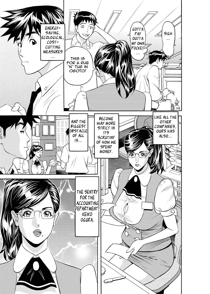 Page 156
