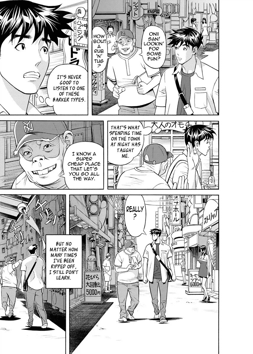 Page 158