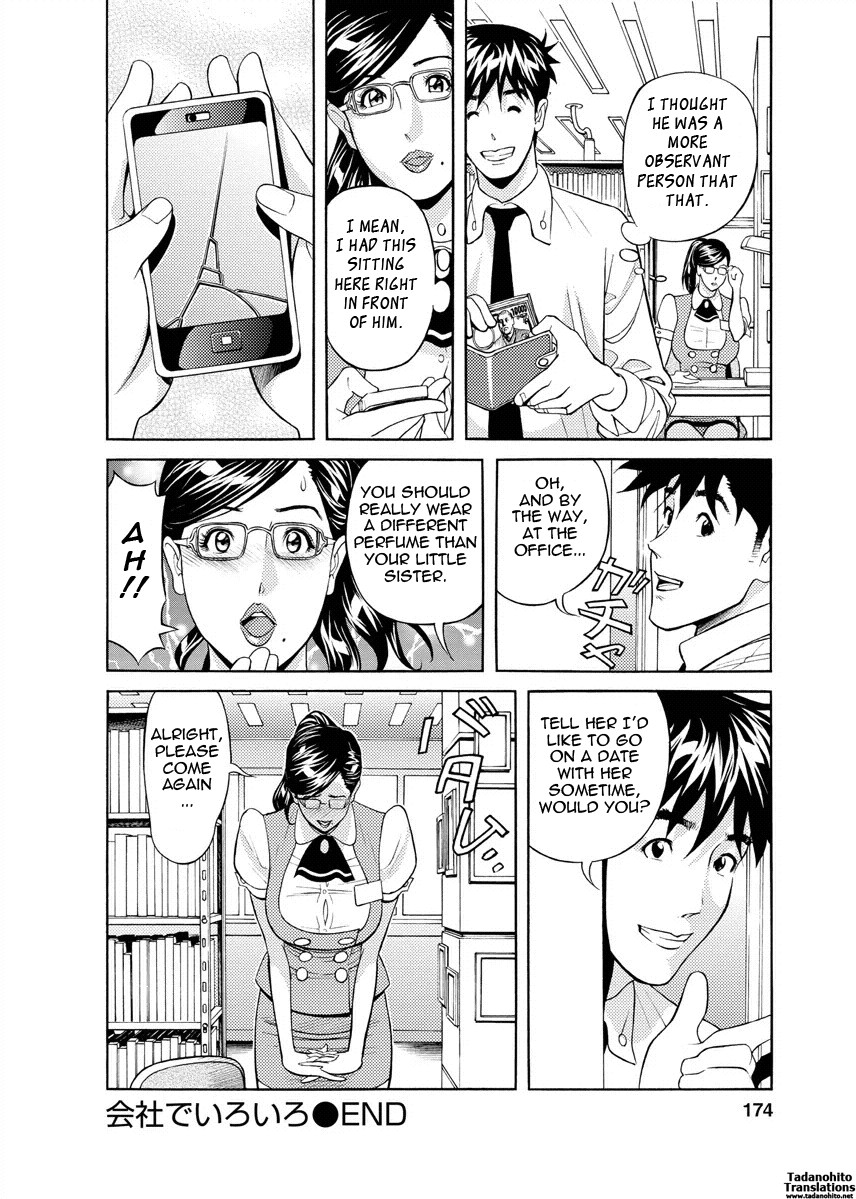 Page 171