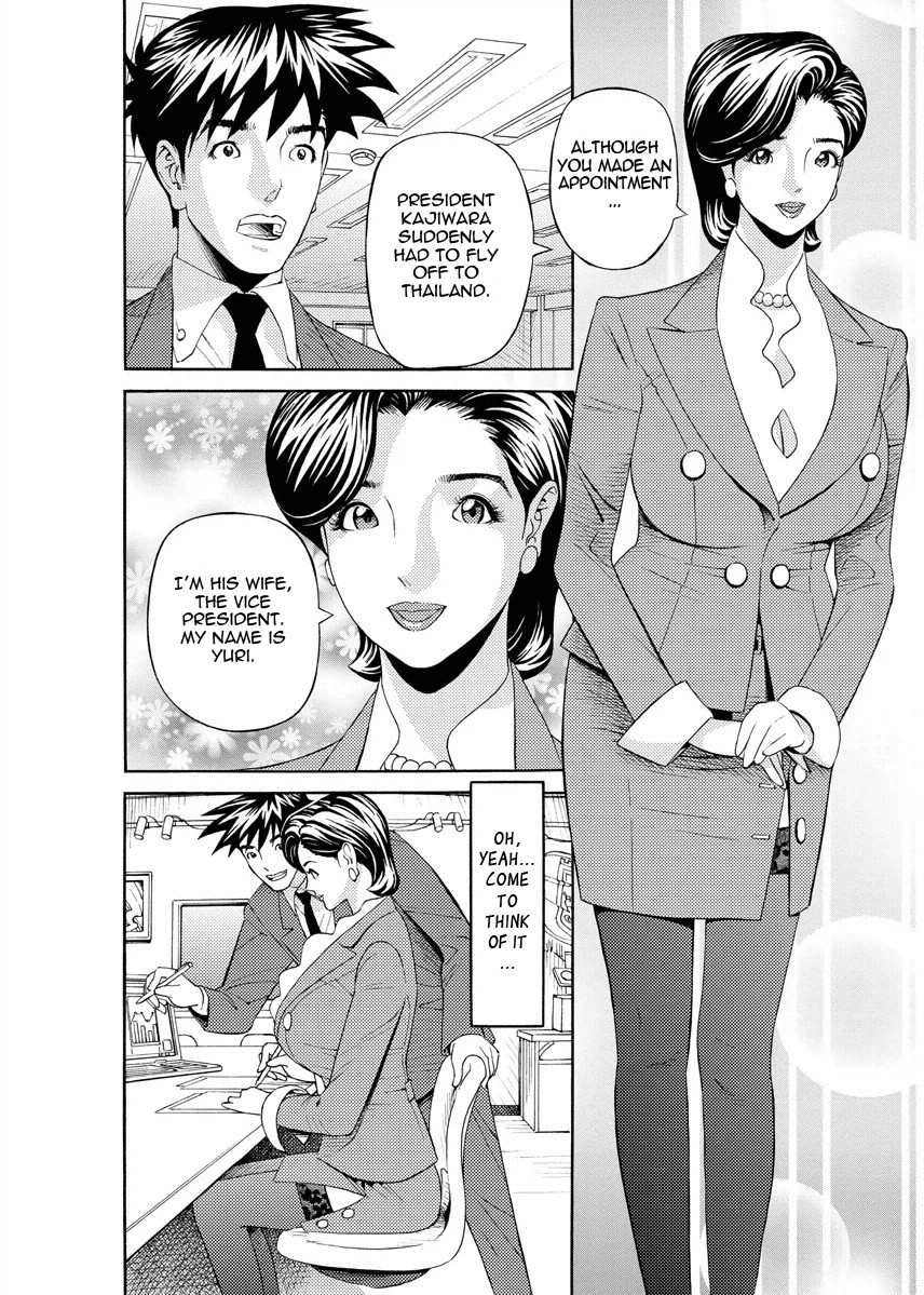 Page 81