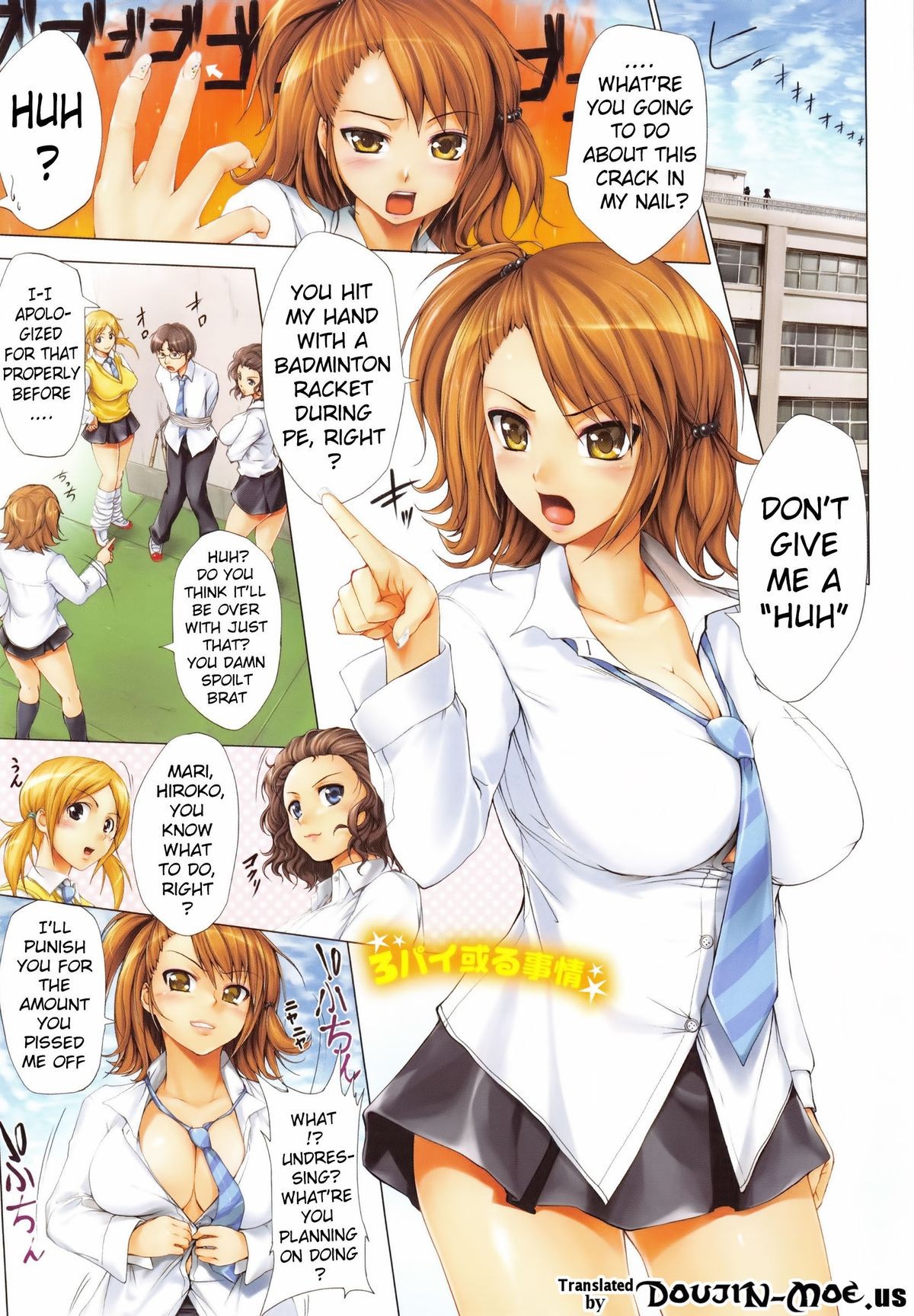 Page 116