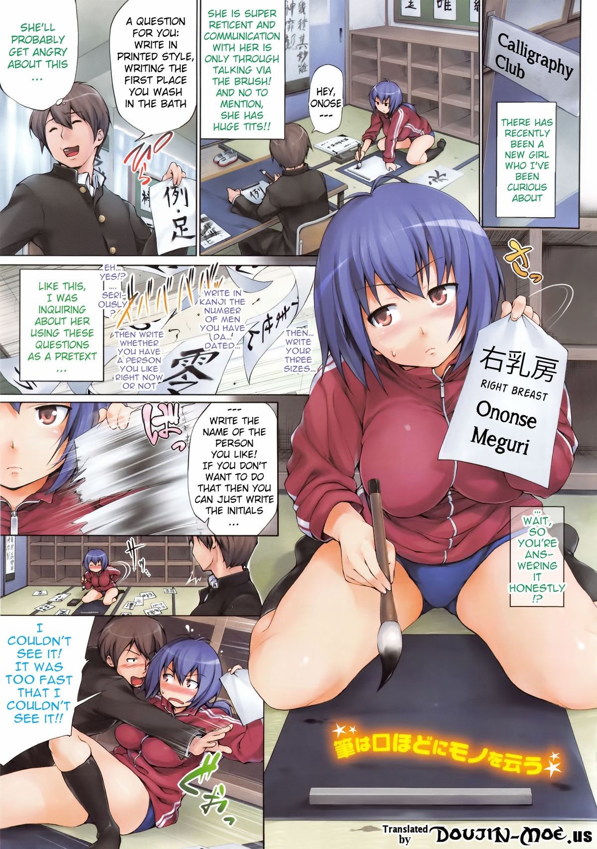 Page 56