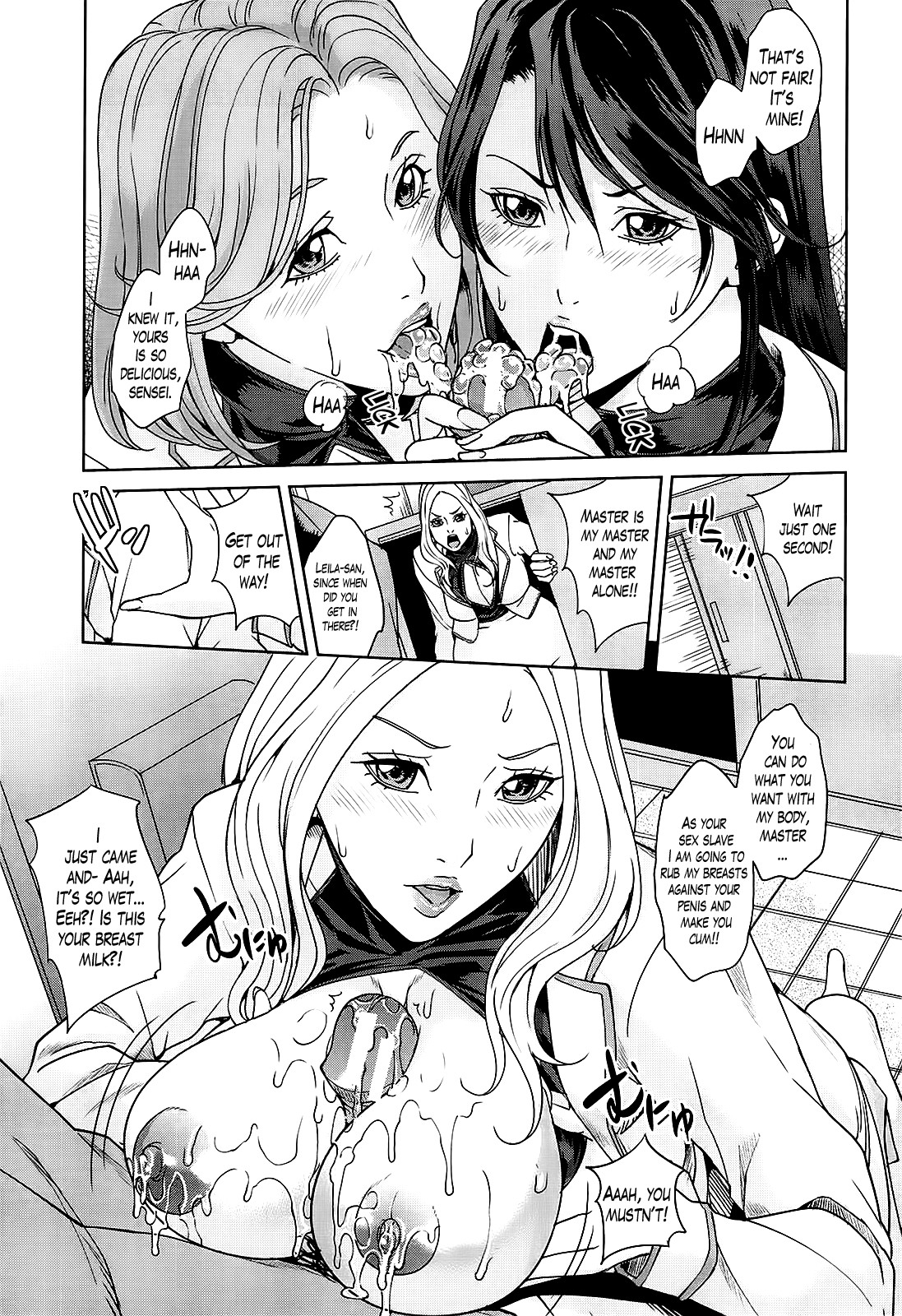 Page 107