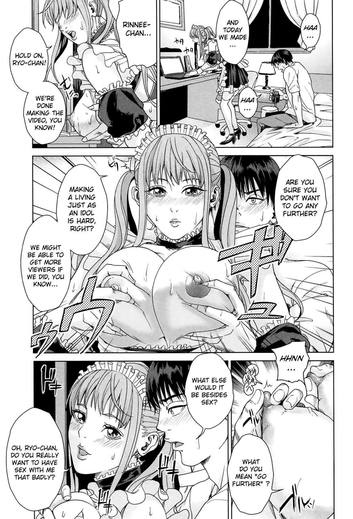 Page 130