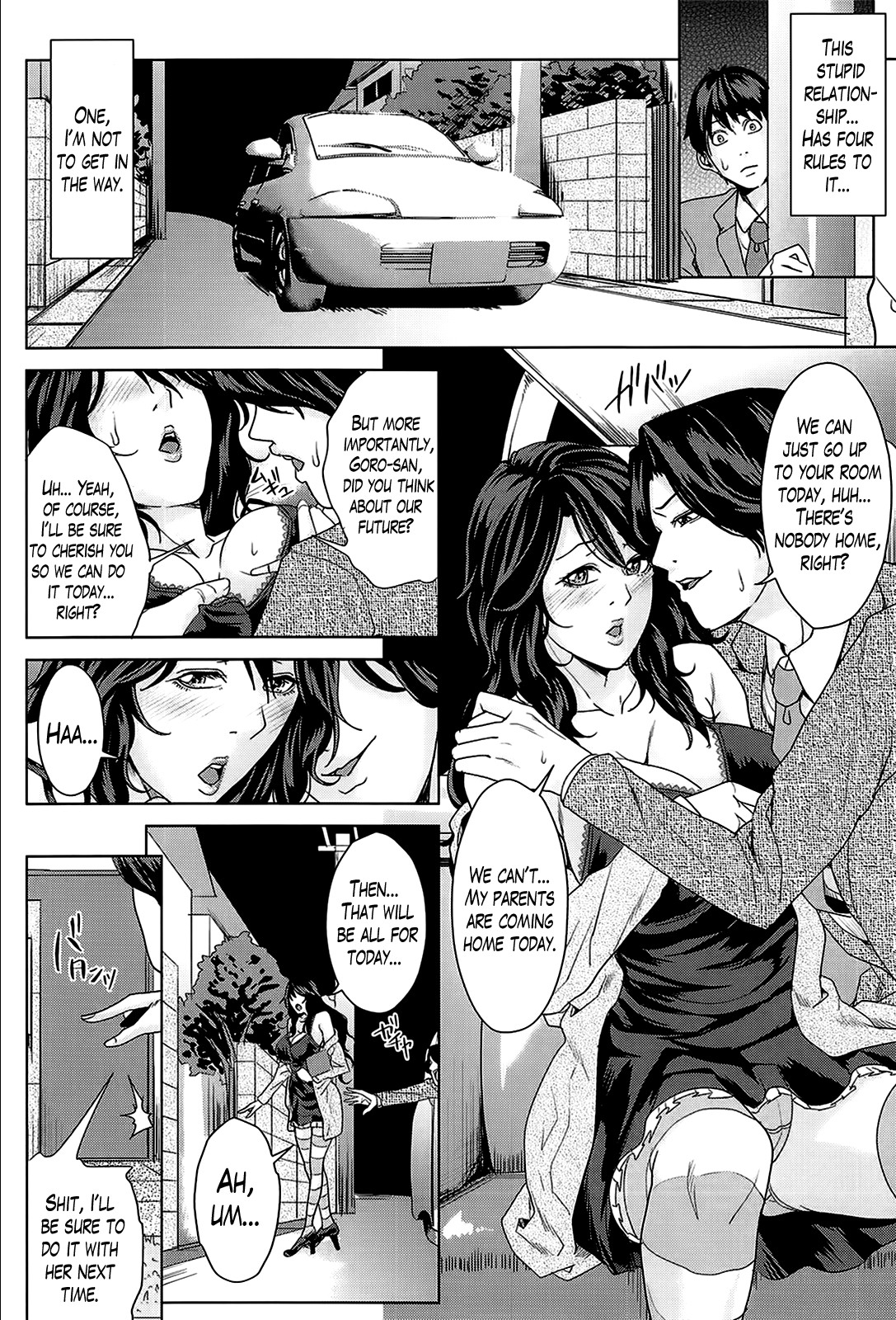 Page 160
