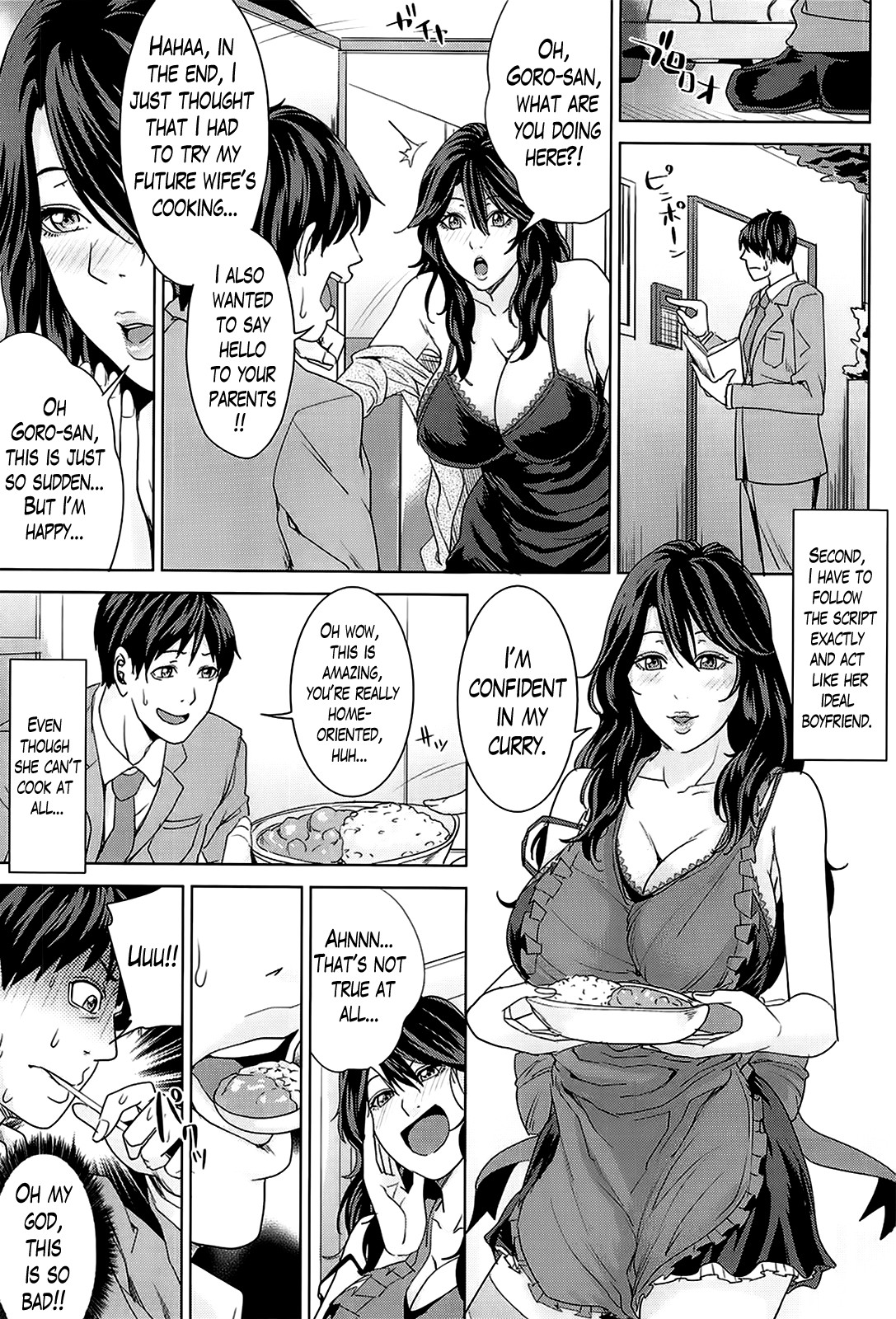 Page 161