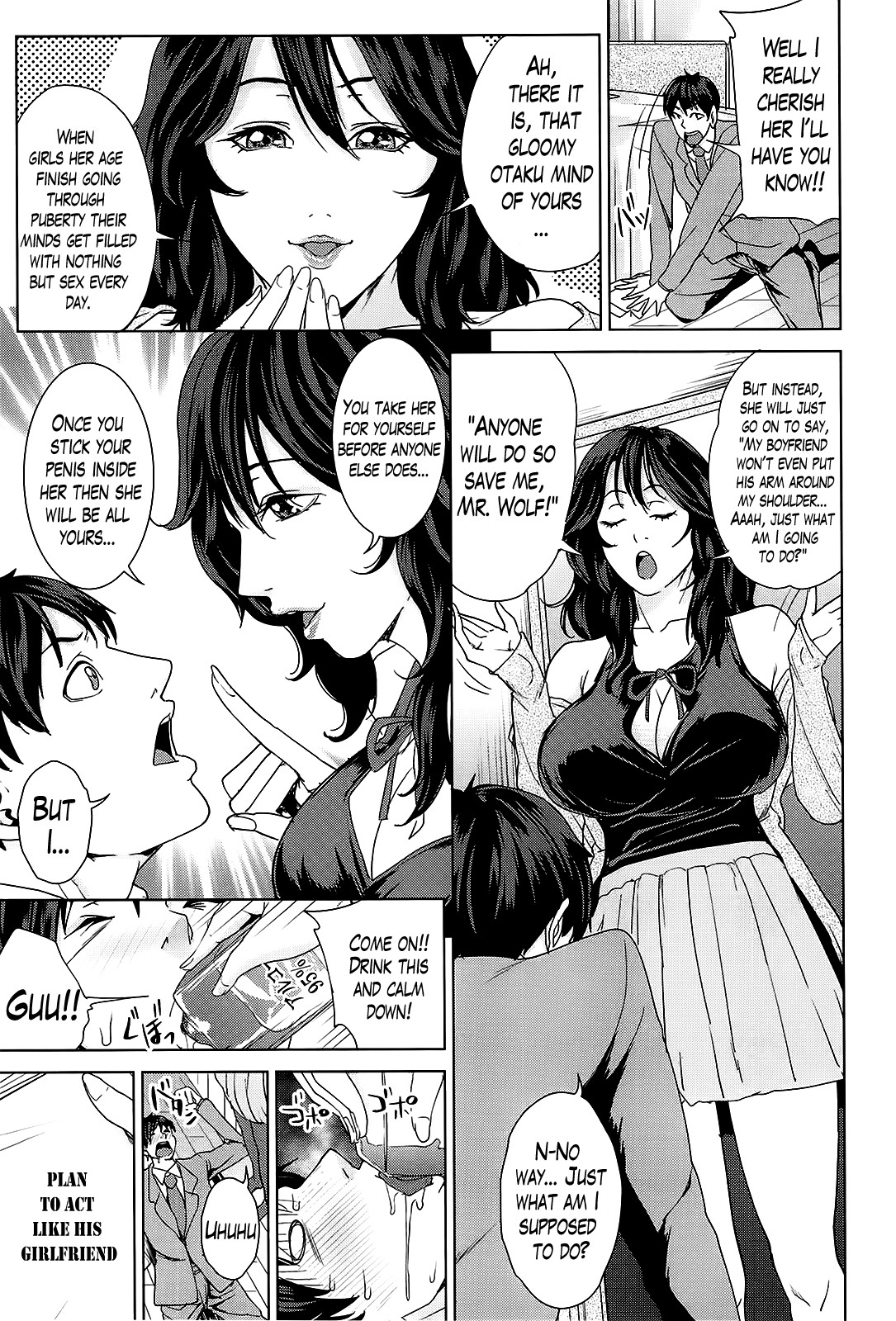 Page 182