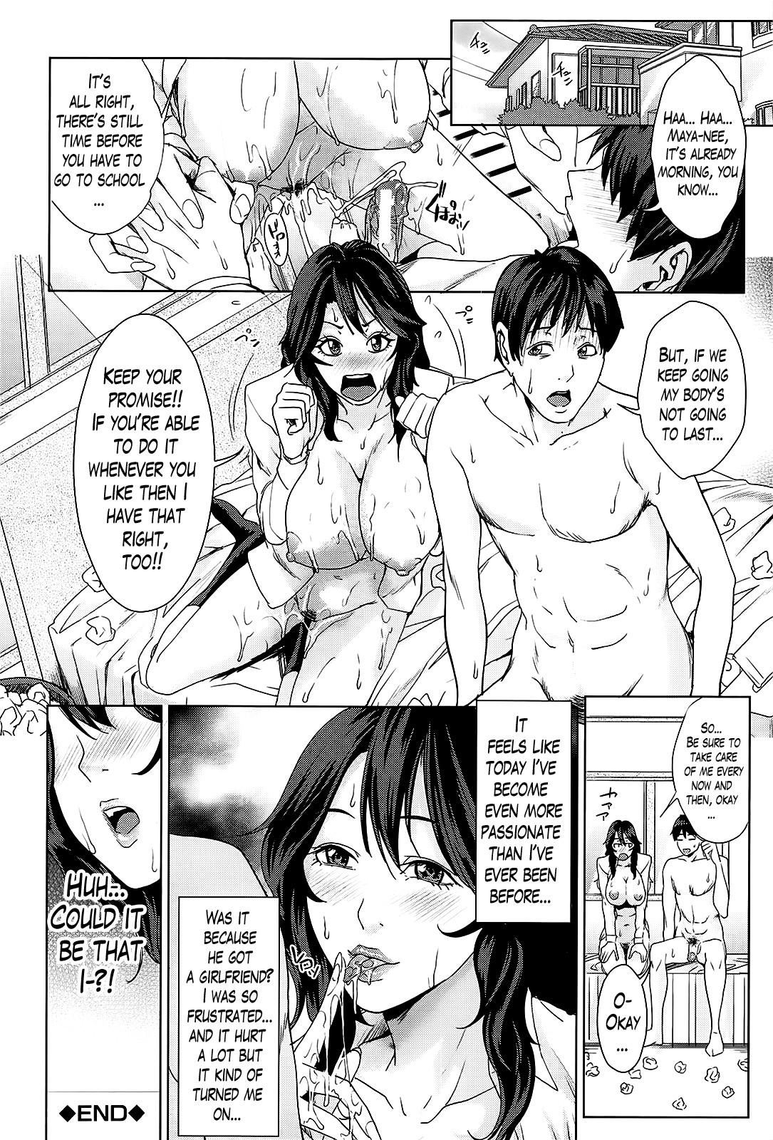 Page 201
