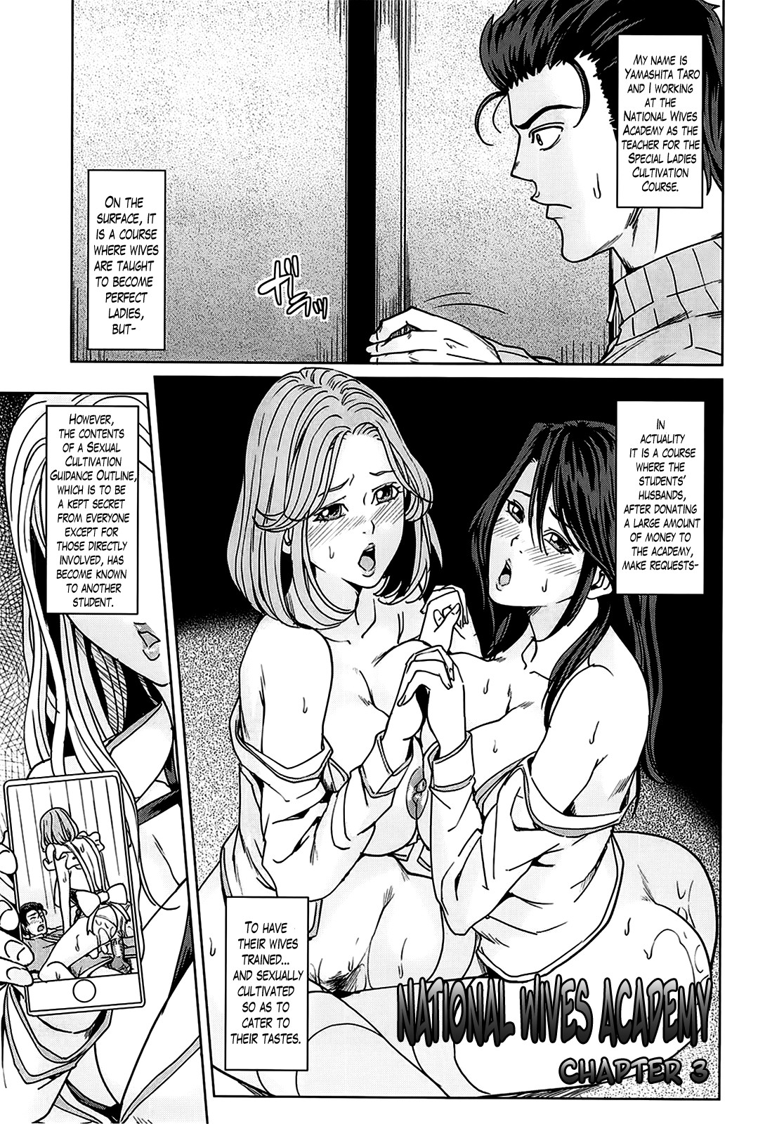 Page 69