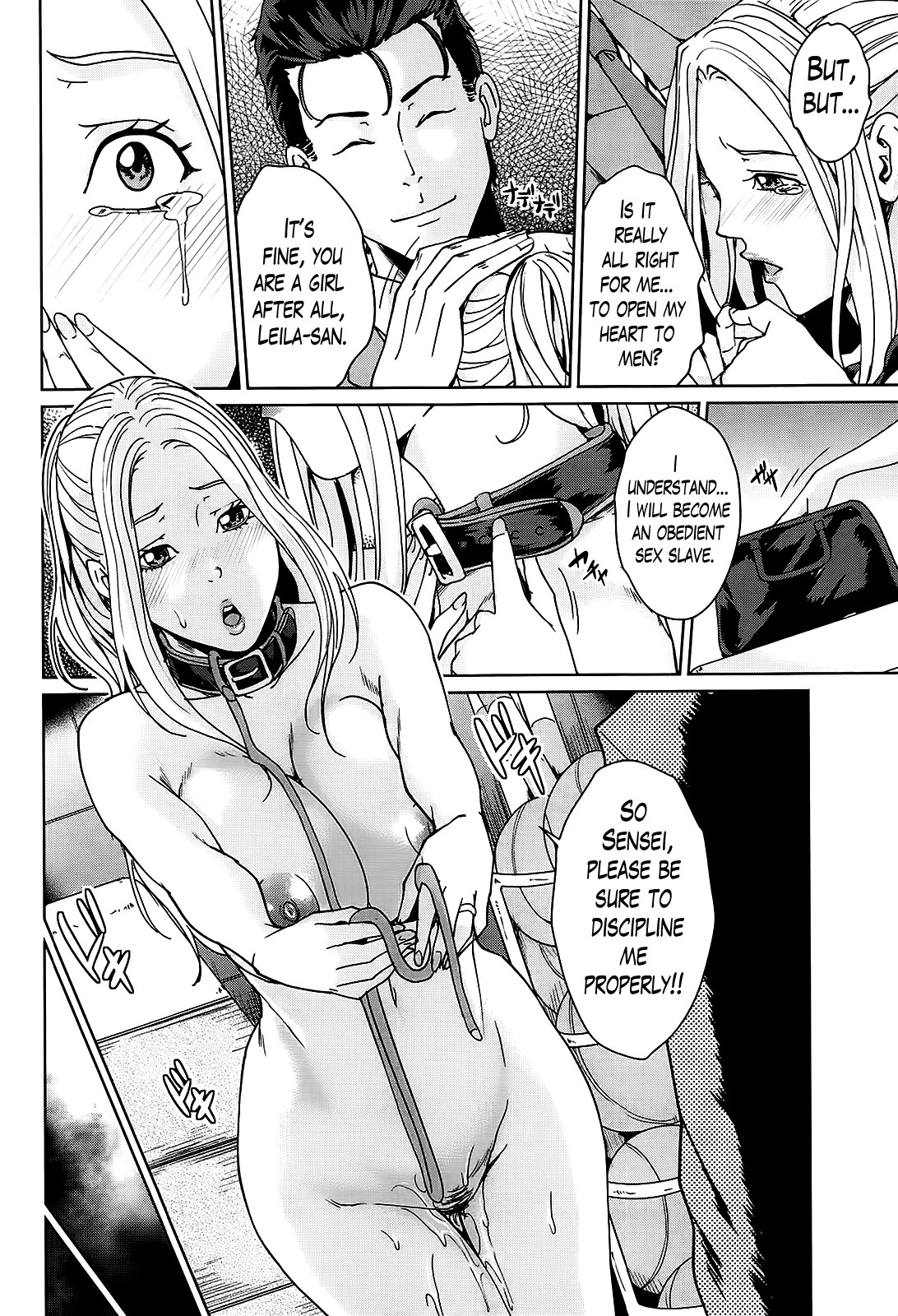 Page 88