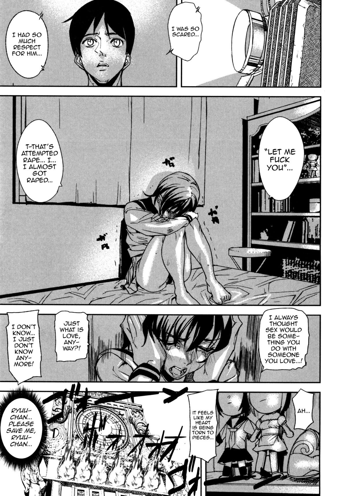 Page 122