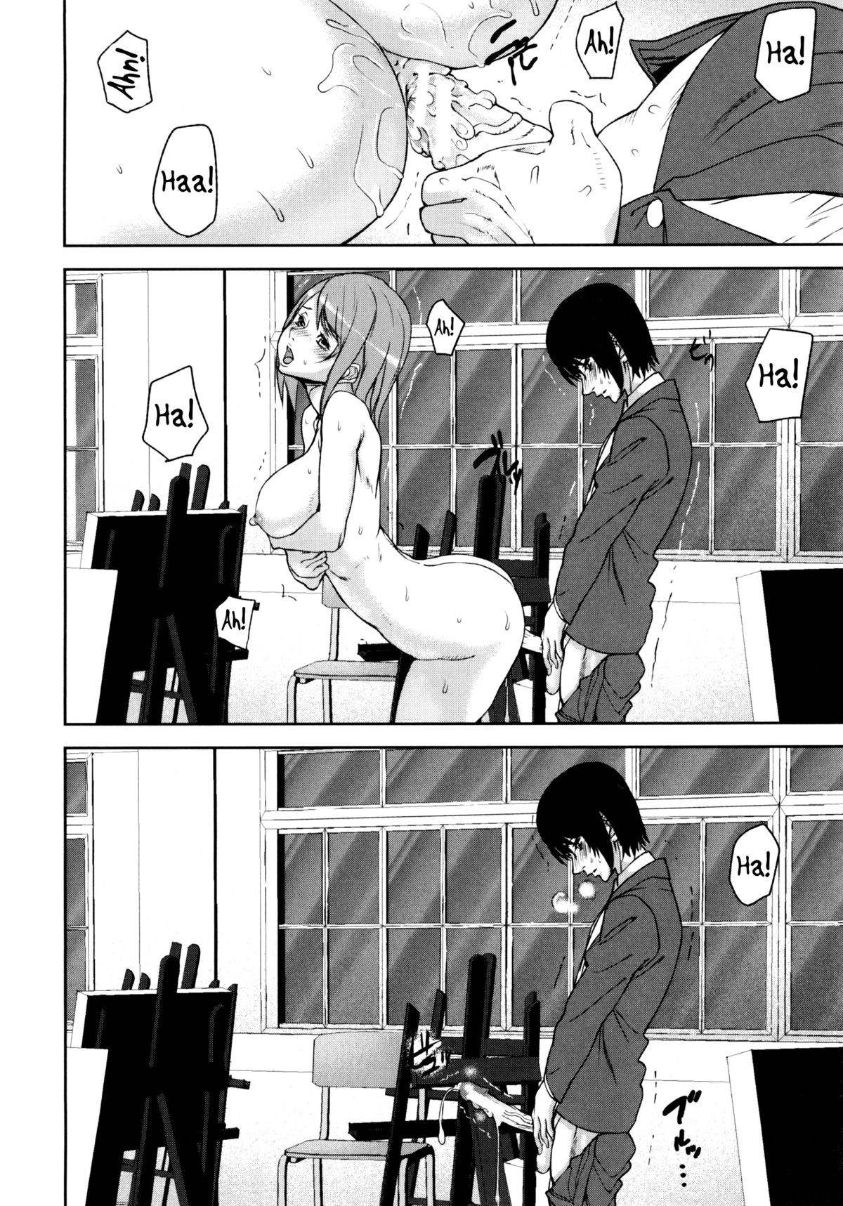 Page 151