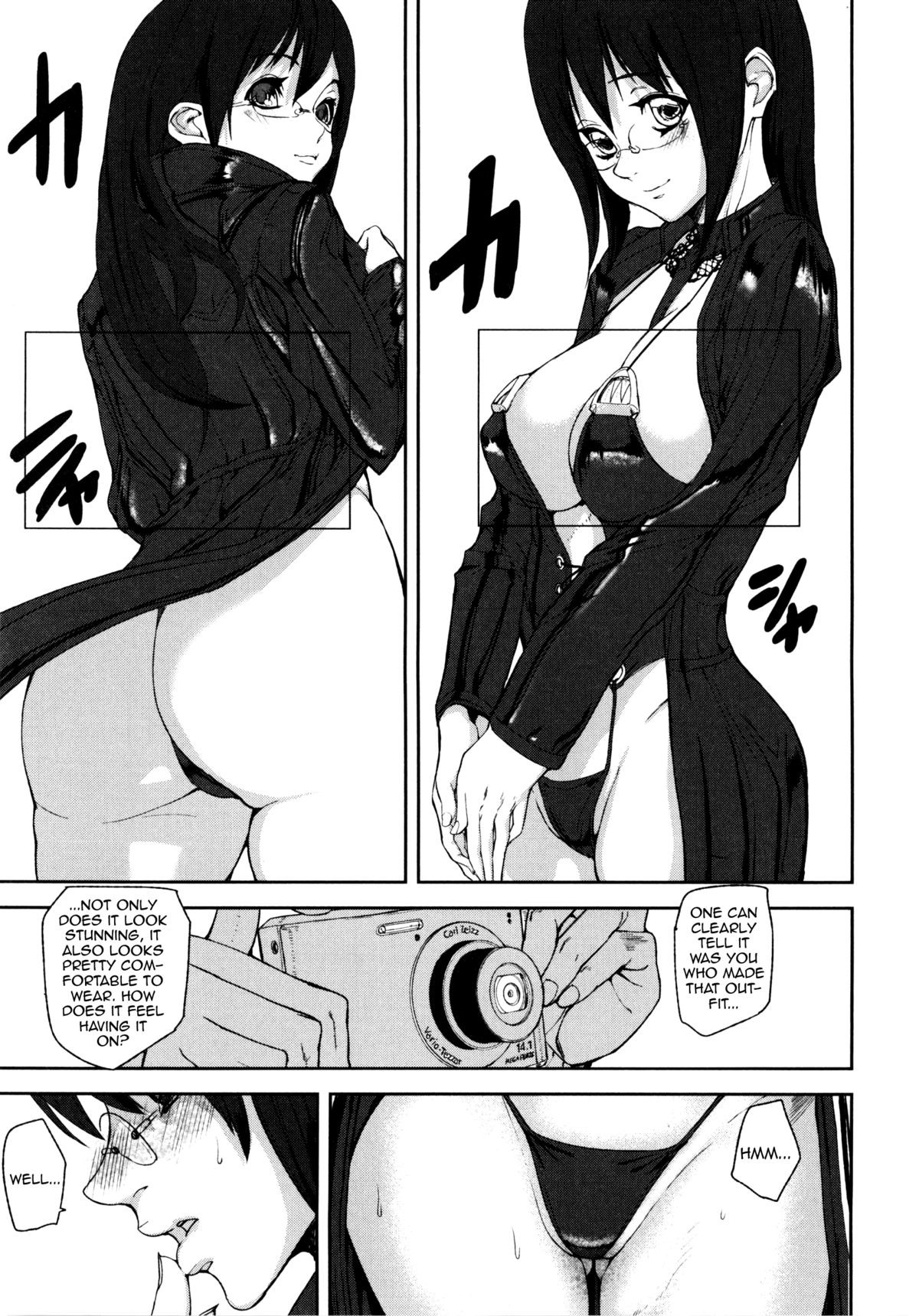 Page 182