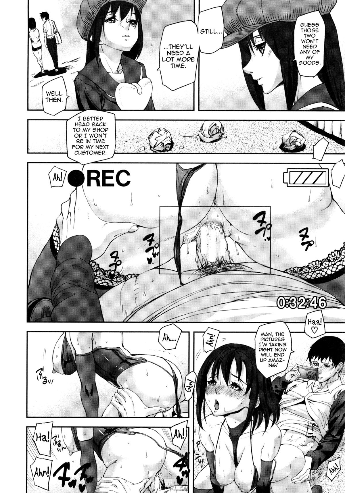 Page 197