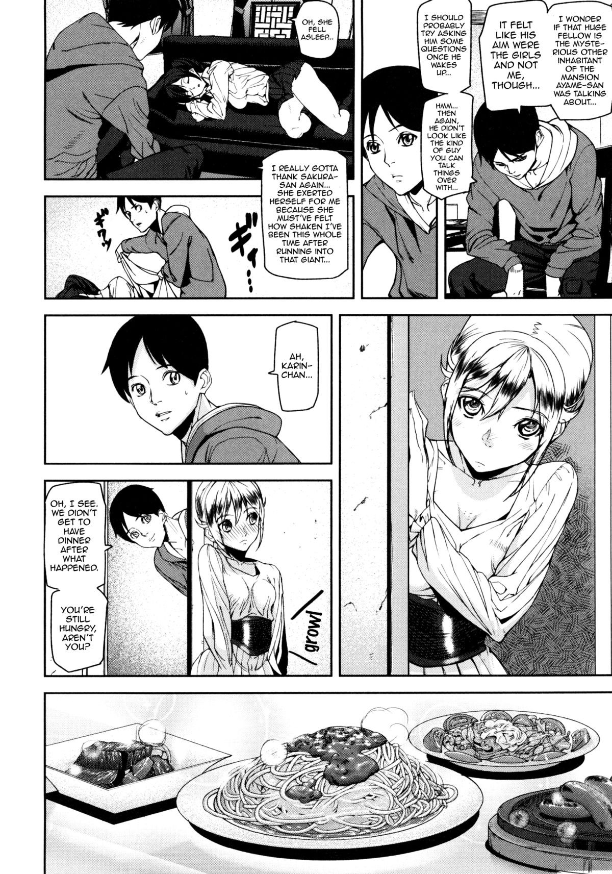 Page 77