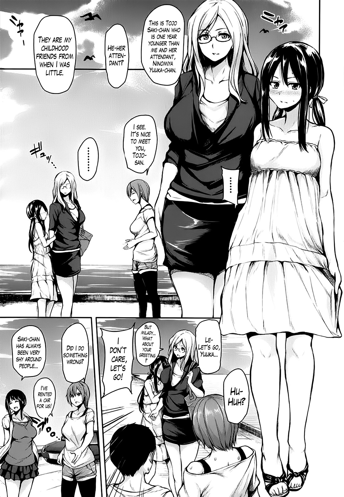 Page 122