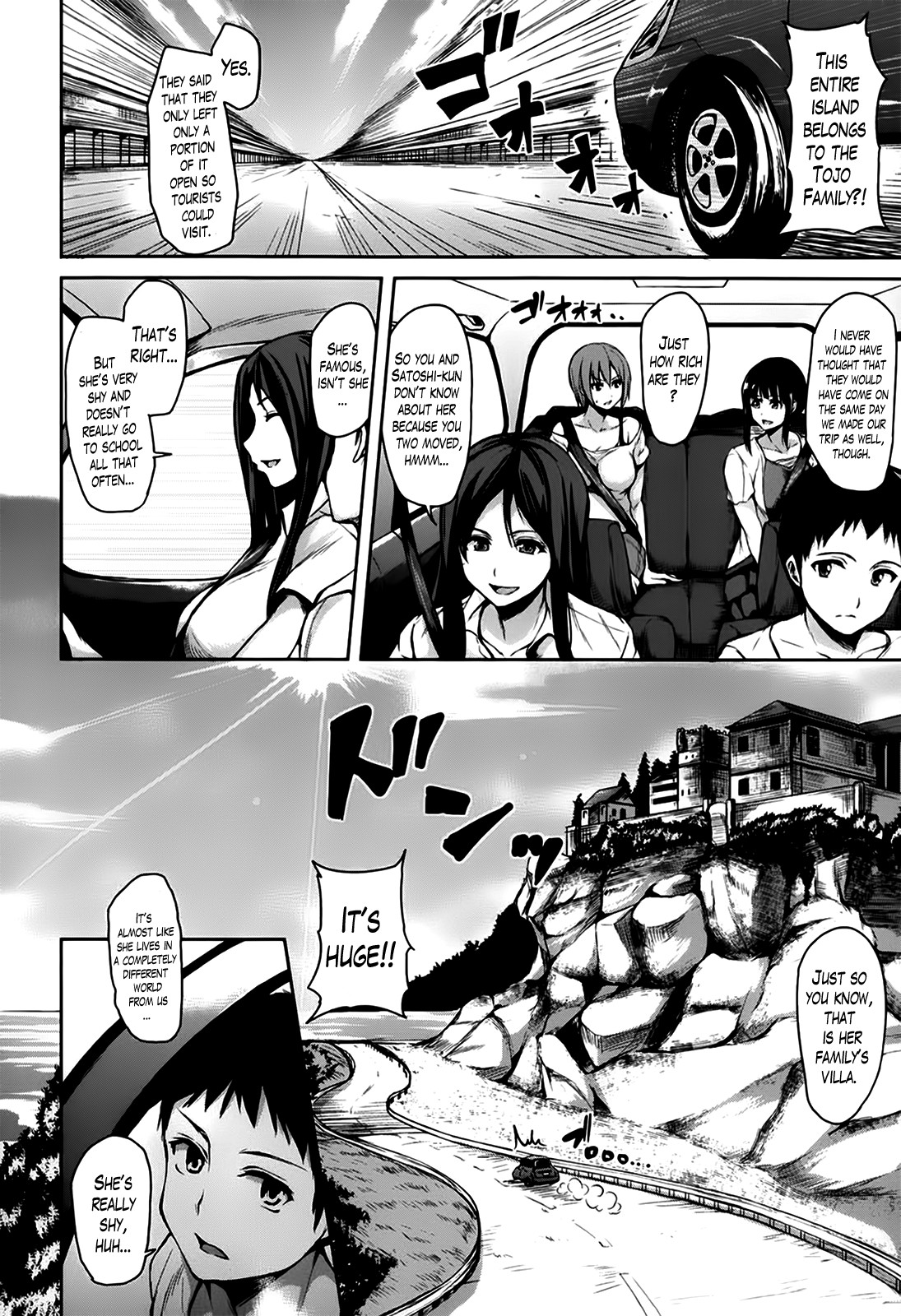 Page 123